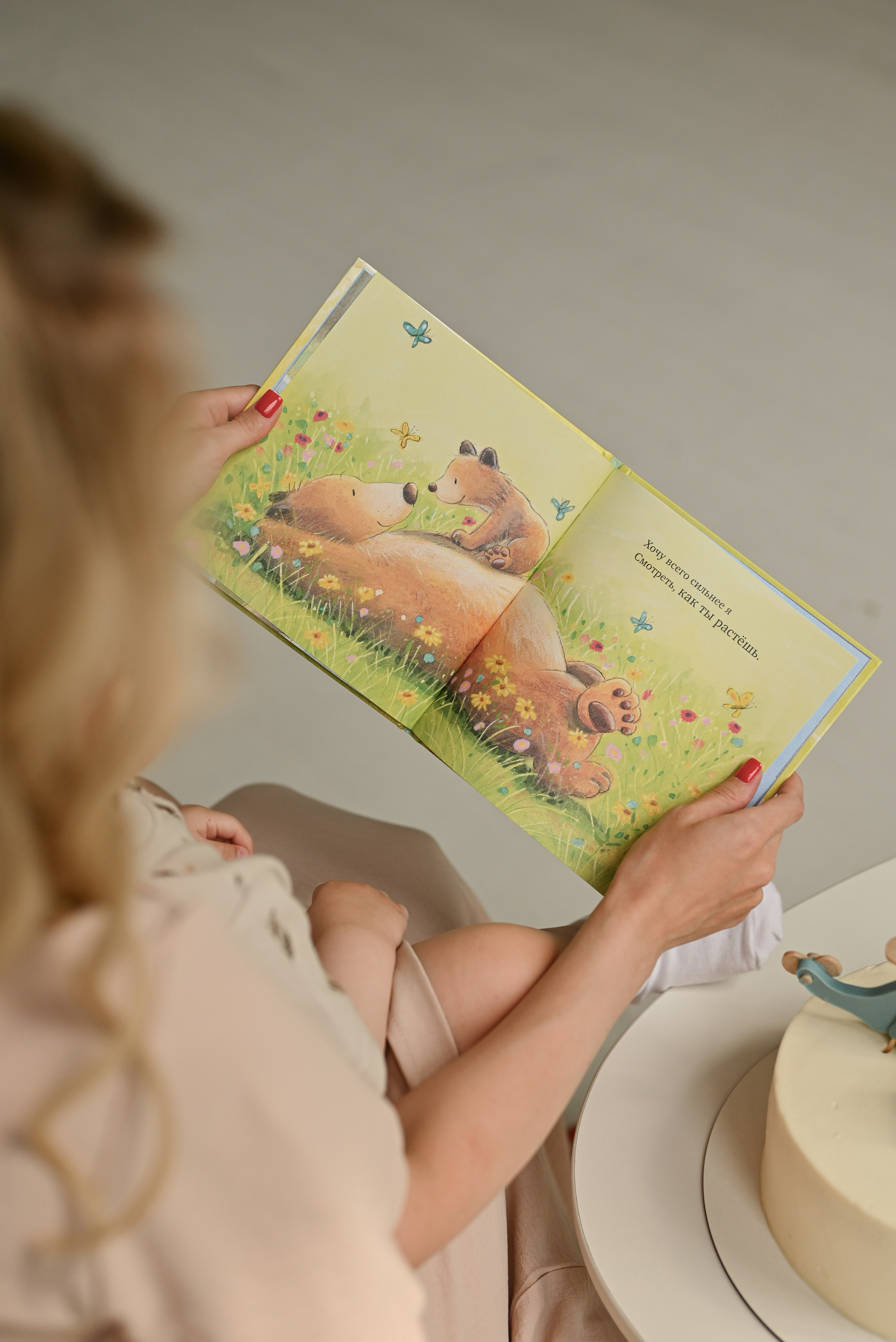 Гордею полтора годика!. Свадебный и семейный фотограф в Уфе Александров Максим