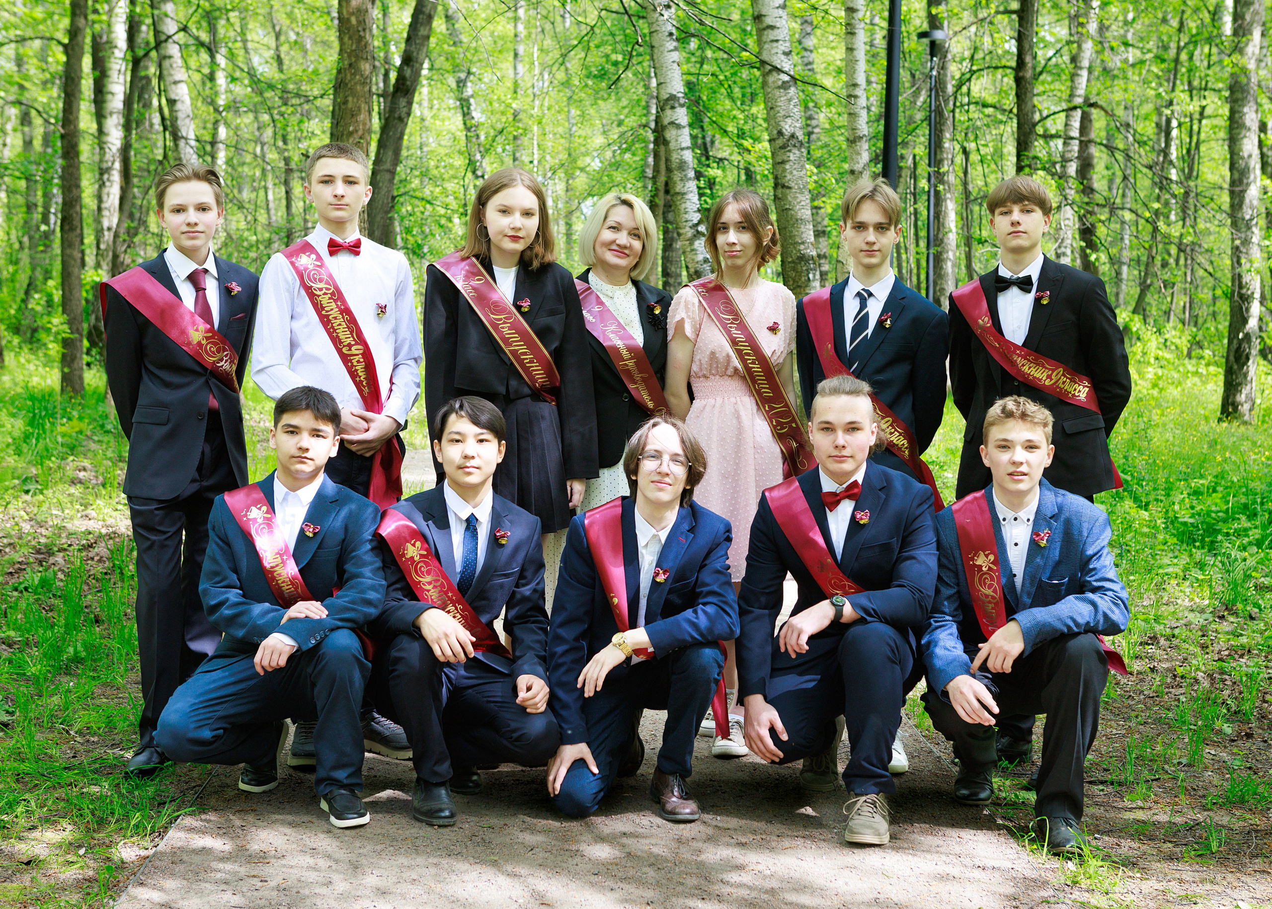 Школа 9 — 11 классы. Выпускные альбомы для школ и детских садов