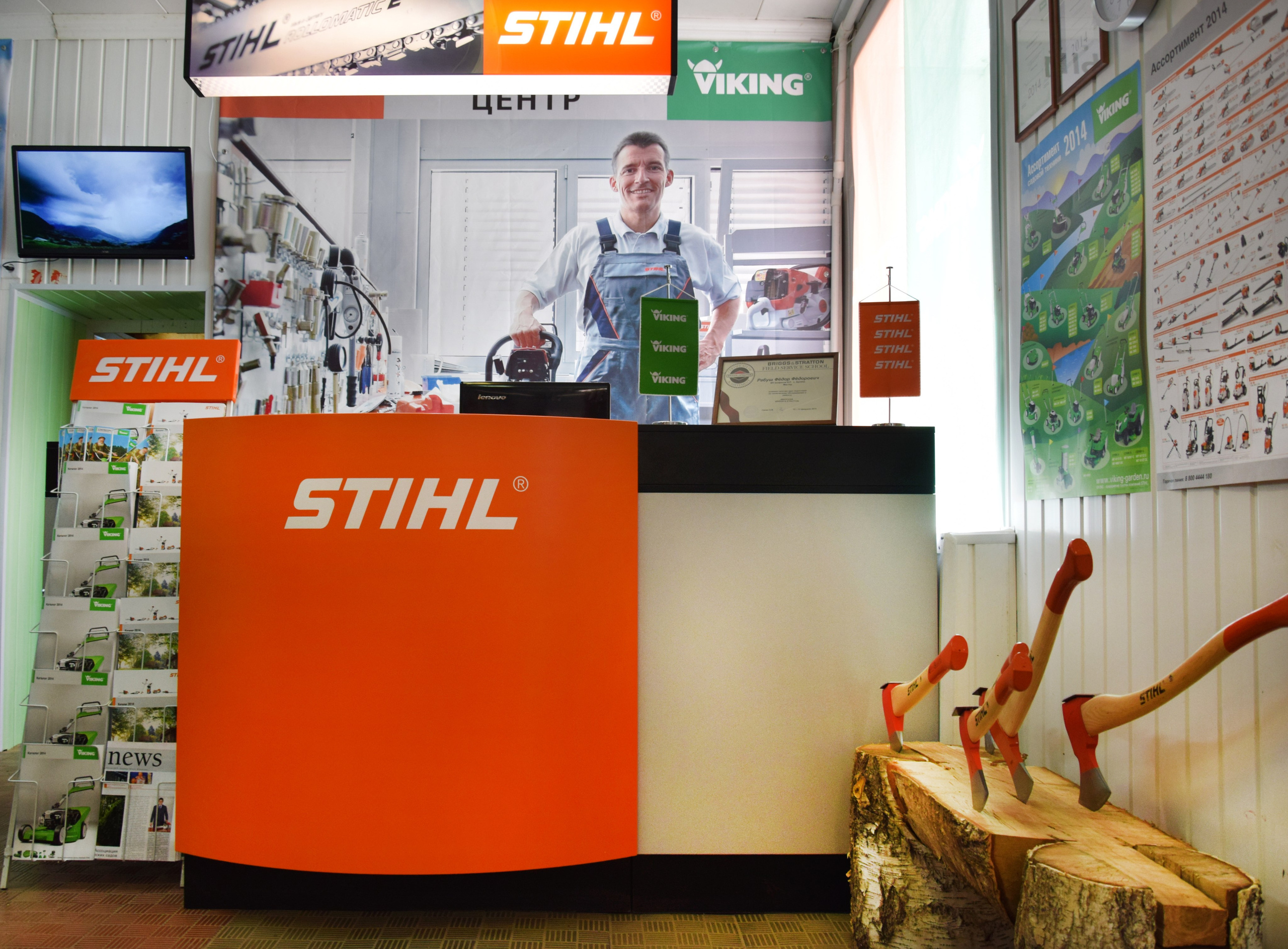 Контент-фотосъёмка для бизнеса 