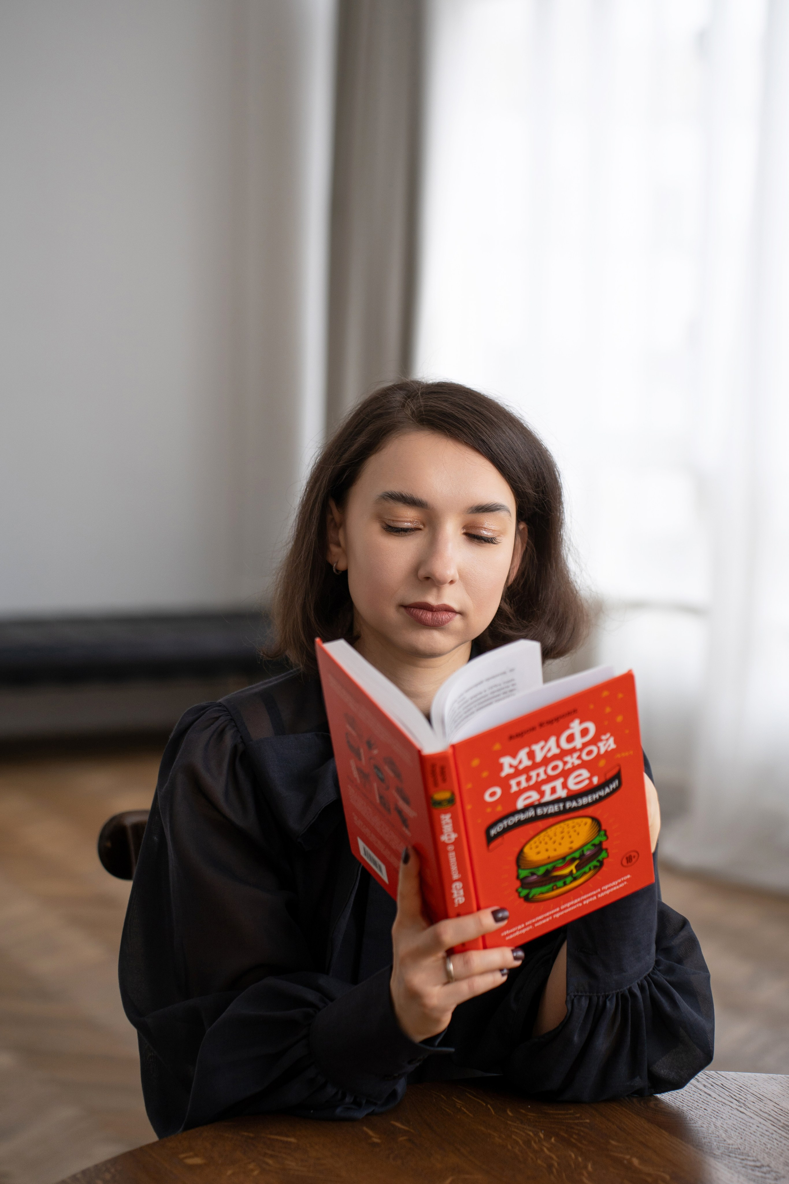 Детский нутрициолог. Фотосессии в Москве. Фотограф Анна Михайлова