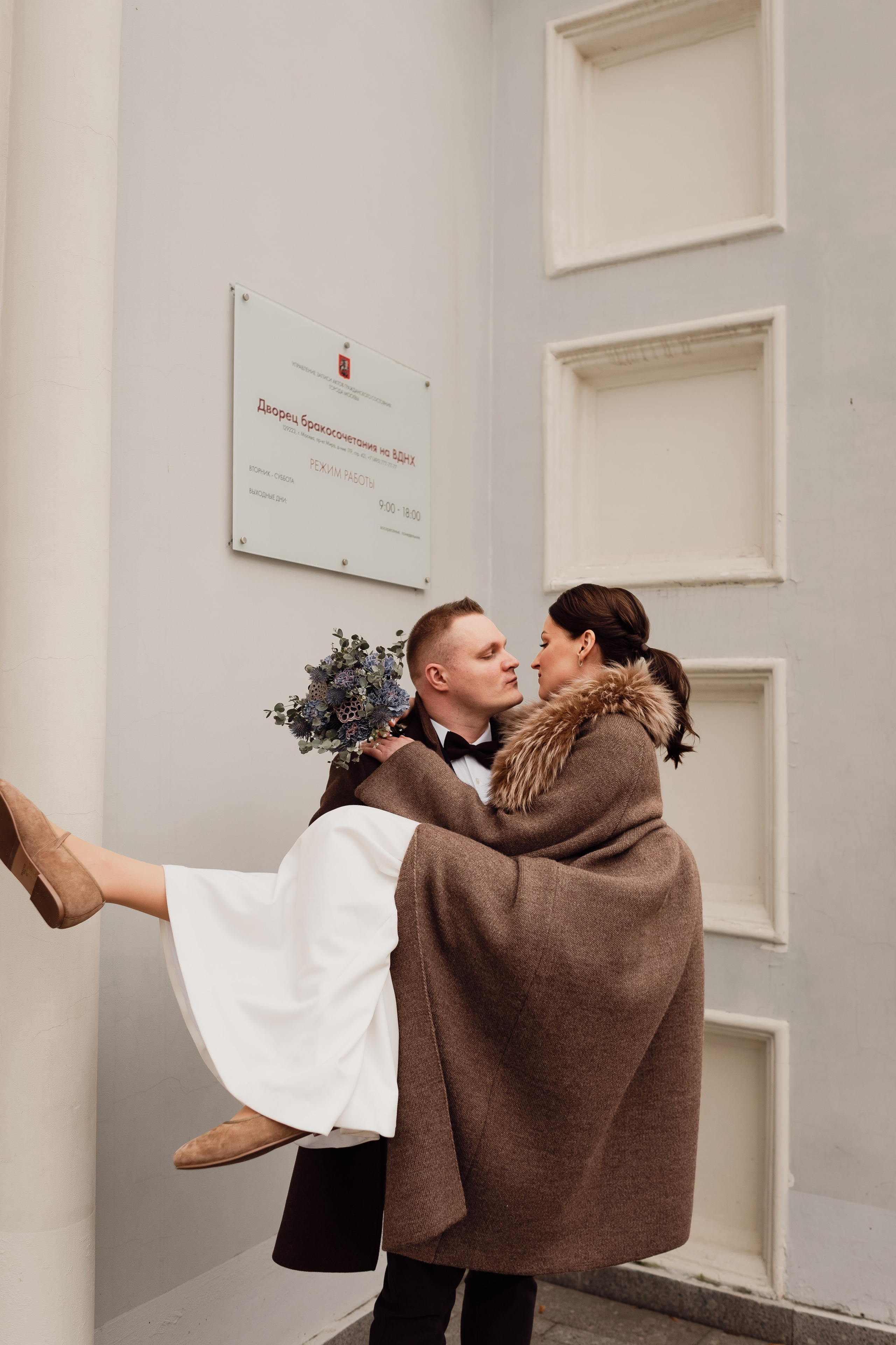 Камерная свадьба ВДНХ. Свадебный фотограф в Москве Анна Сдобнова