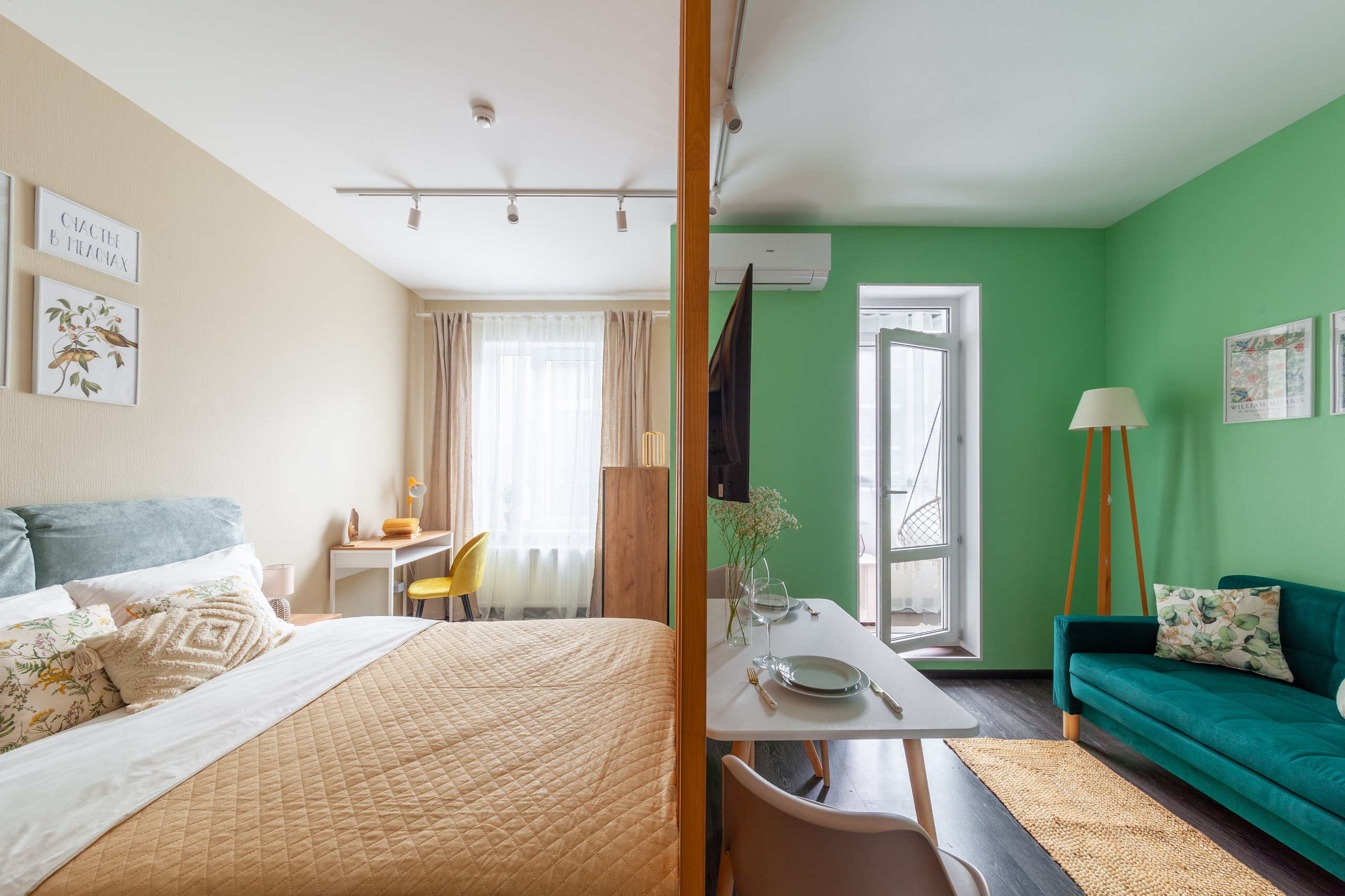 Съемка квартиры. Интерьерный фотограф Рафаэль