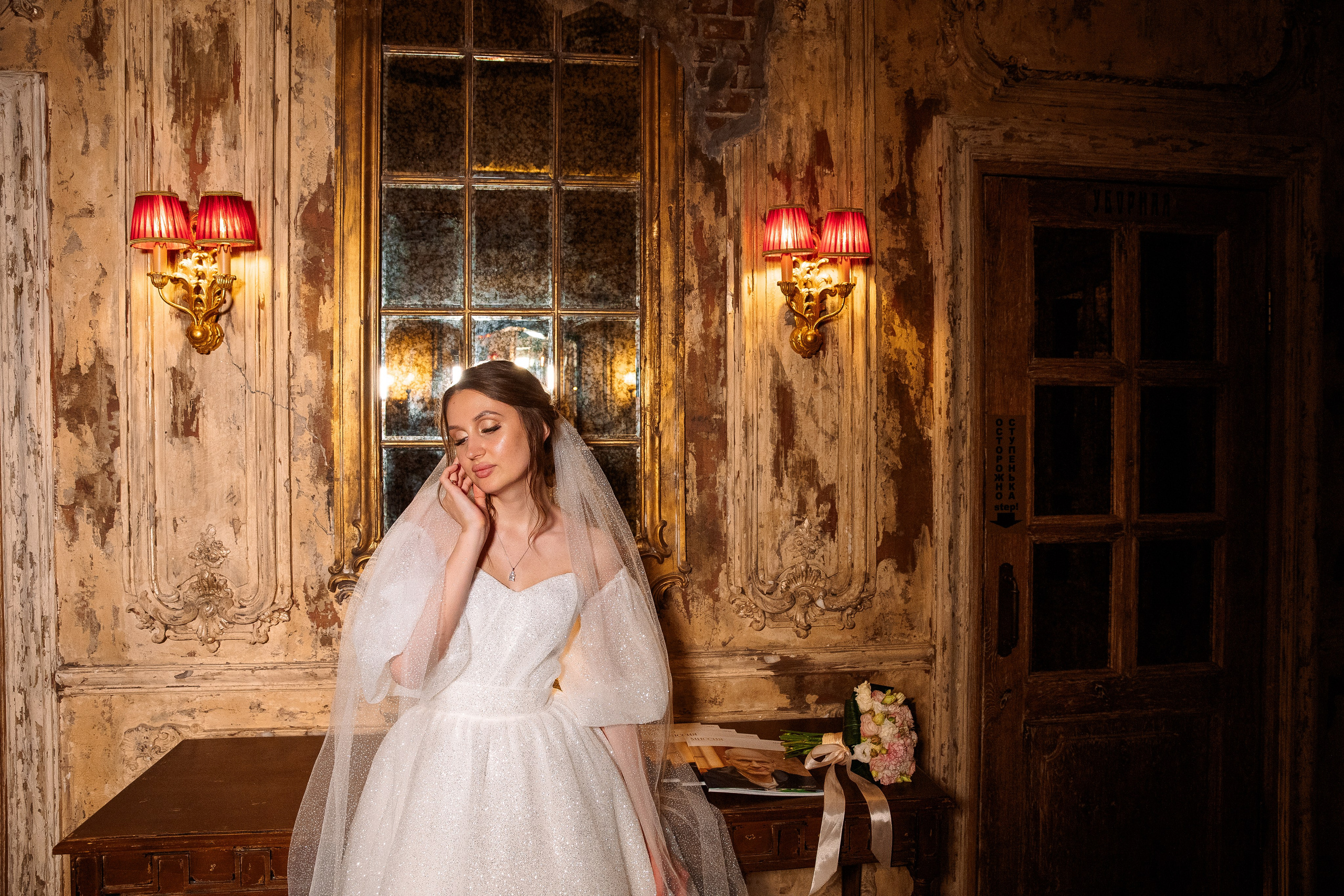 Елизавета и Александр. Свадебный и семейный фотограф в Челябинске Юлия Ишимова