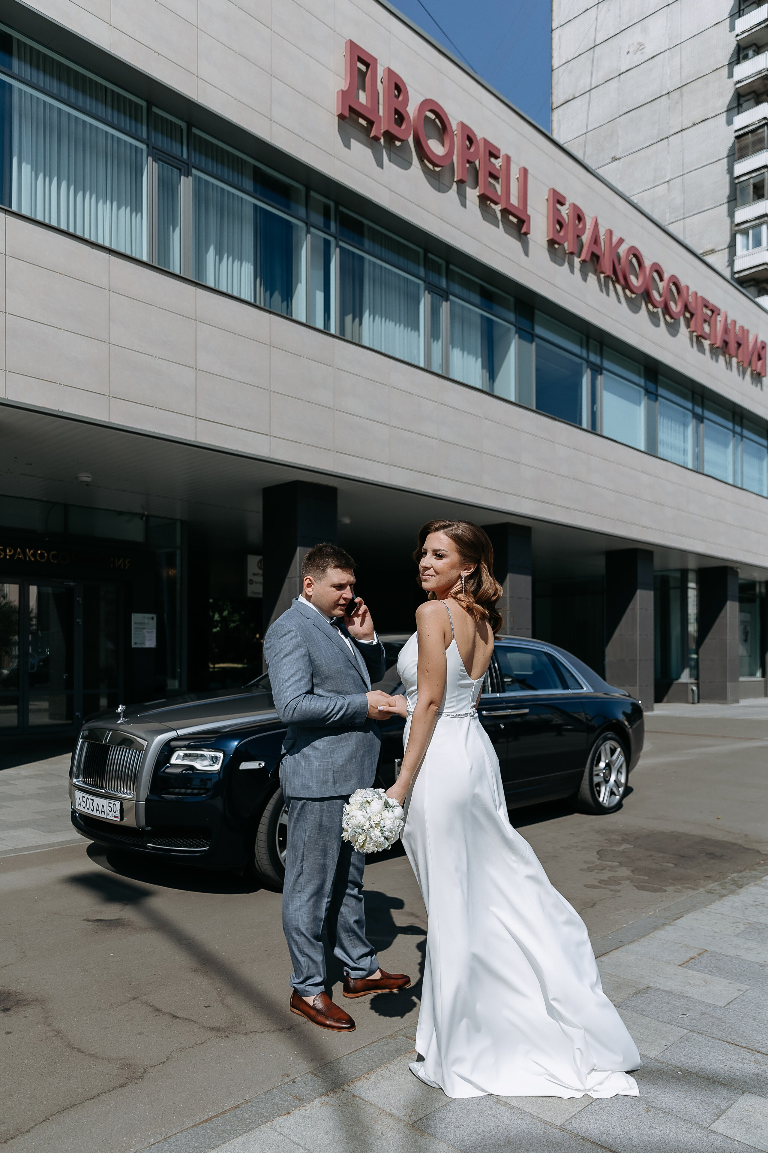 Роман и Виктория. Свадебный фотограф | Москва | Демидова Мария