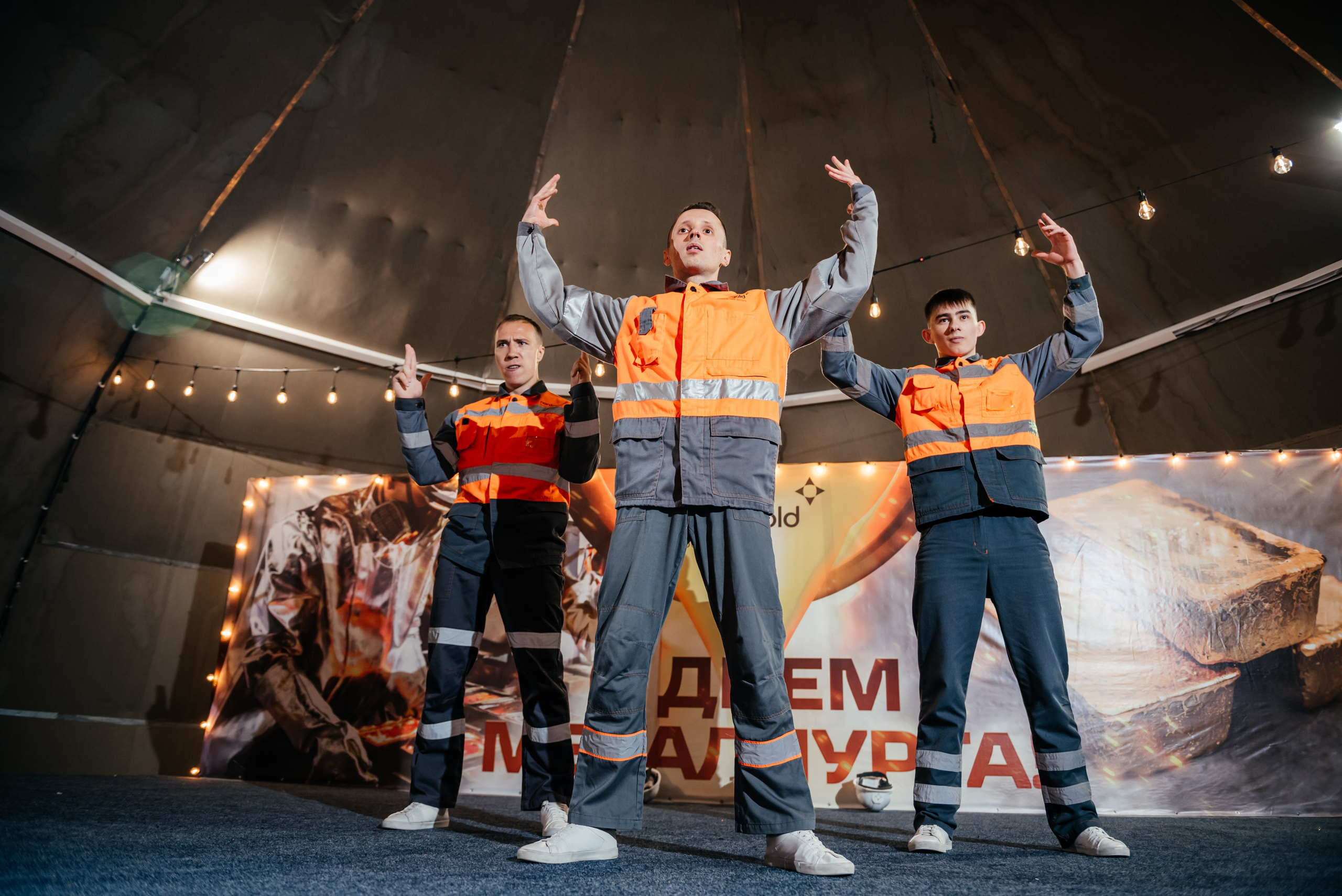 День Металлурга г. Сковородино. Свадебный фотограф Иркутск Алексей Шульгин