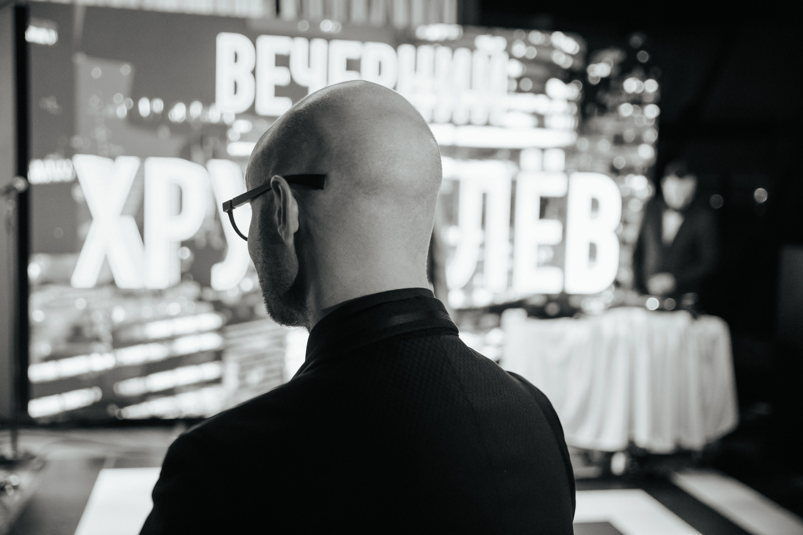 События. Свадебный и семейный фотограф в Санкт- Петербурге Гугучкина Полина