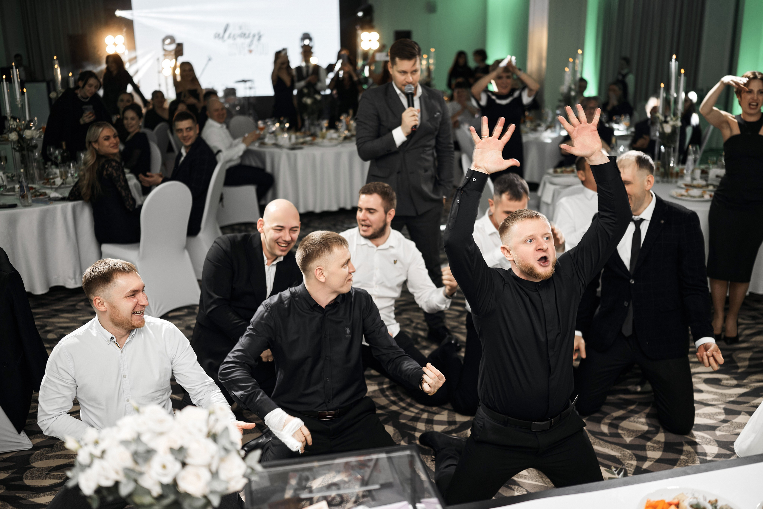 EKATERINA & ARTEM. Фотограф Михаил Ефремов