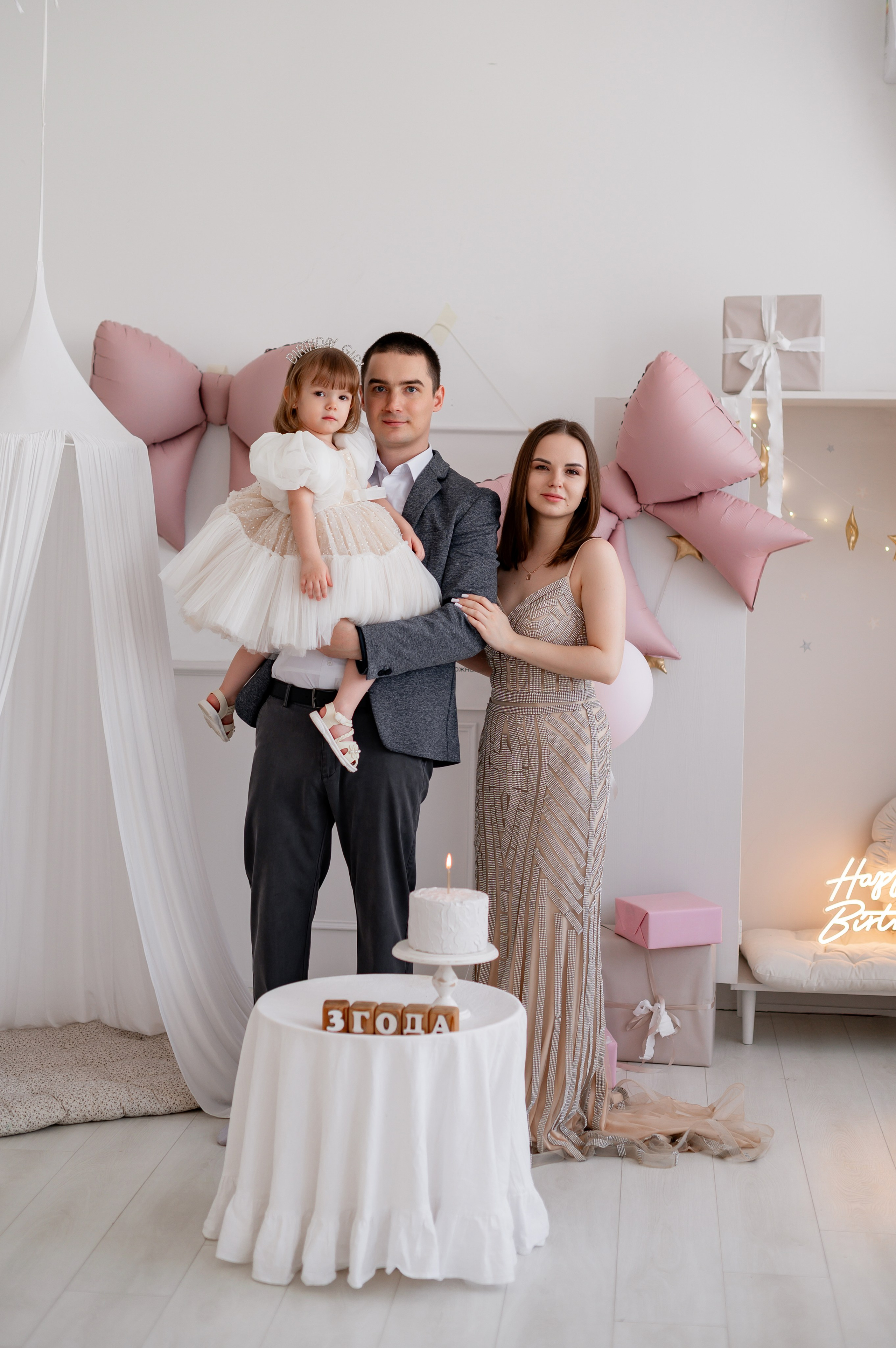 Сашуле 3 года. Фотограф Татьяна Иванчикова