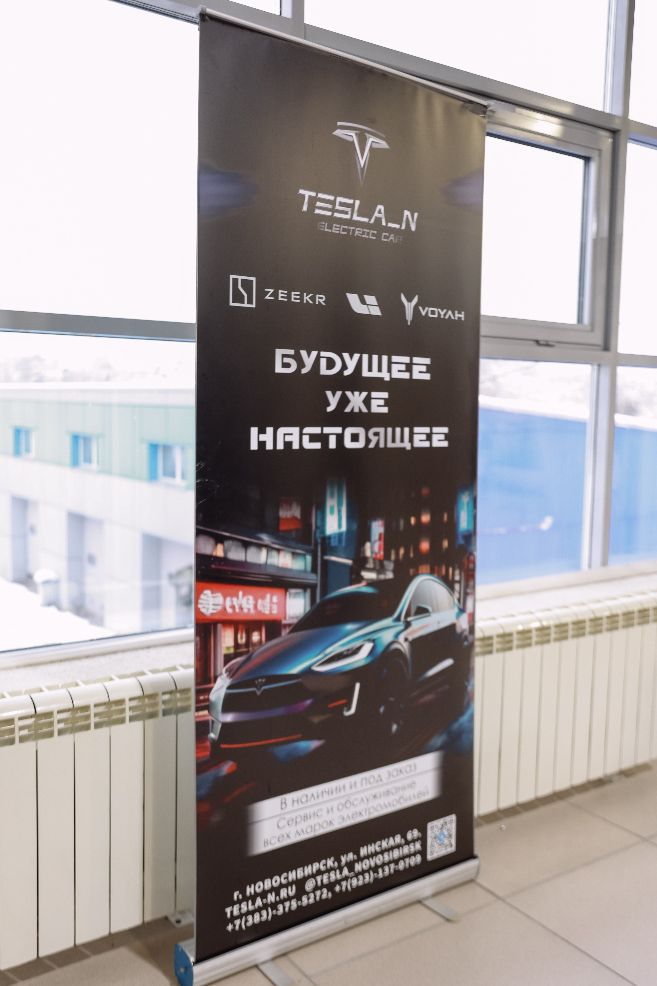 Семинар от VEGA. Фотограф Юлия Мальцева