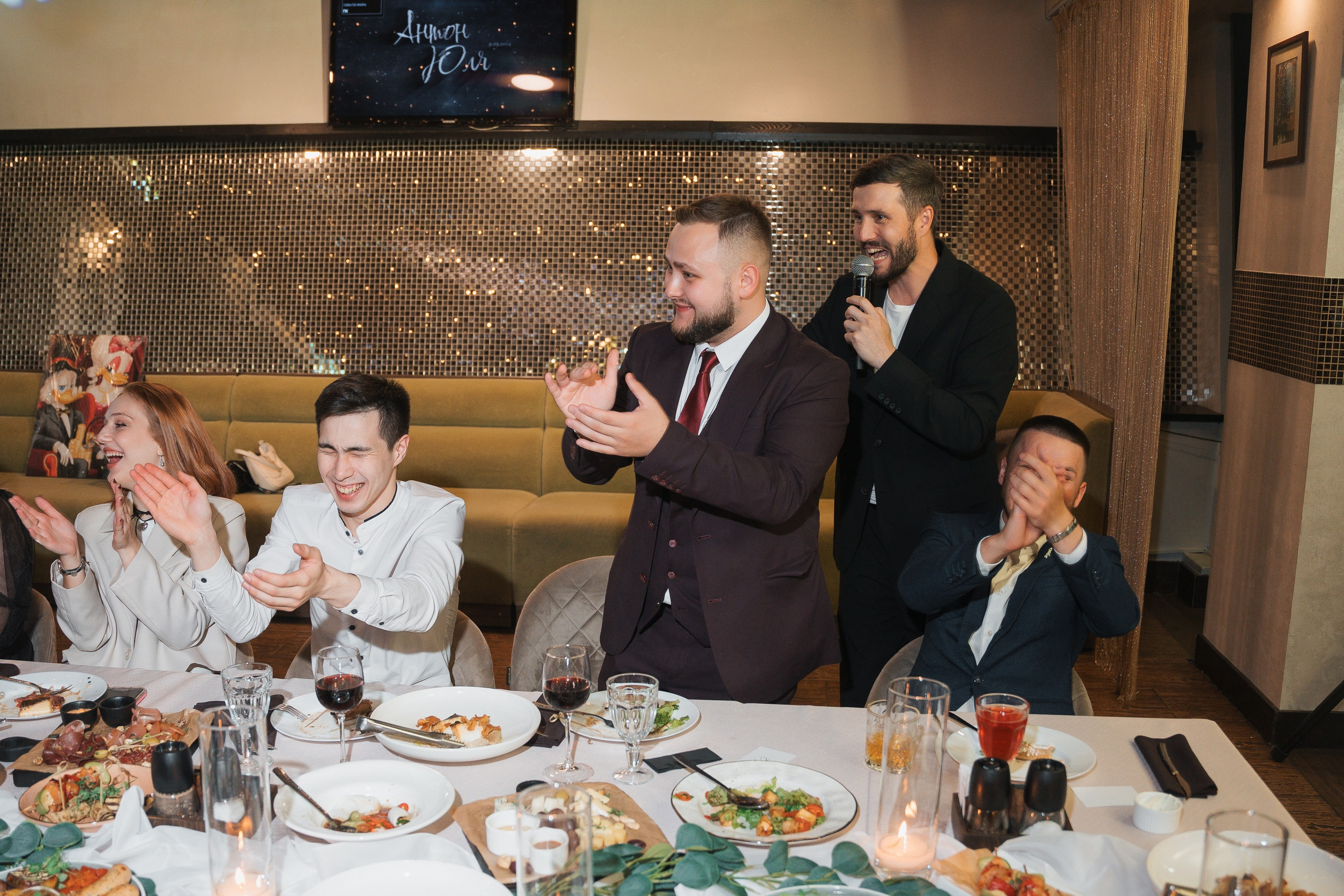 Юлия и Антон. Фотограф Хабаровск