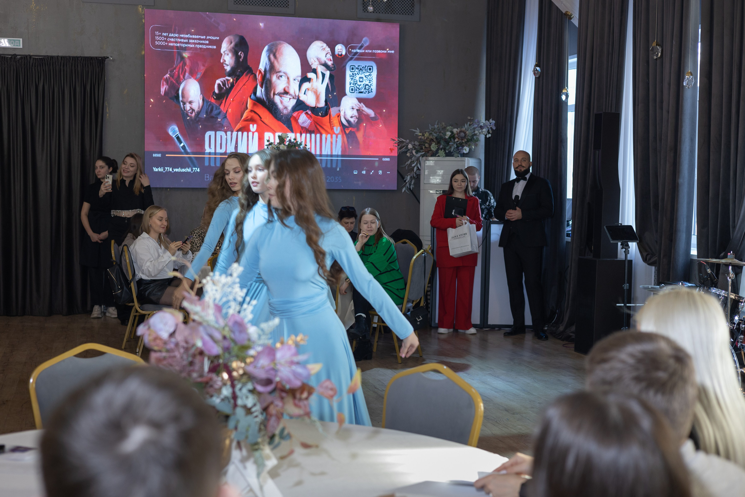 Свадебное чаепитие для молодоженов