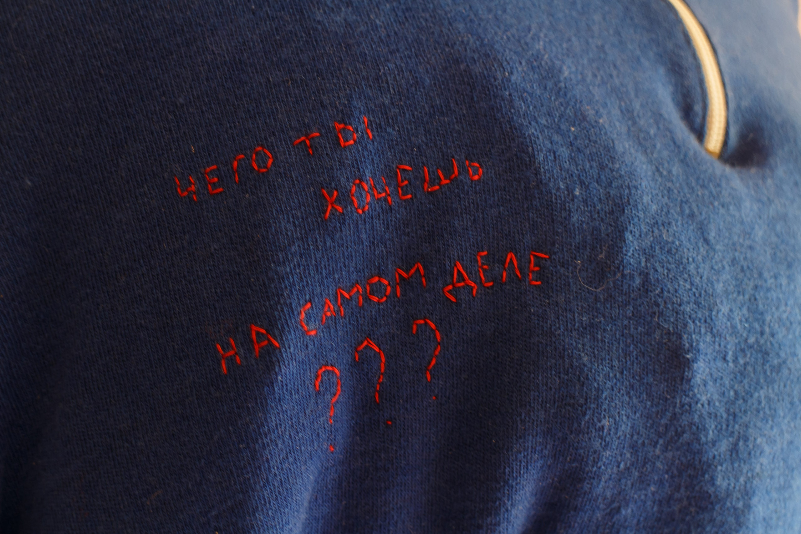 7 дней лета. Козлова Екатерина. Междисциплинарная визуальная художница