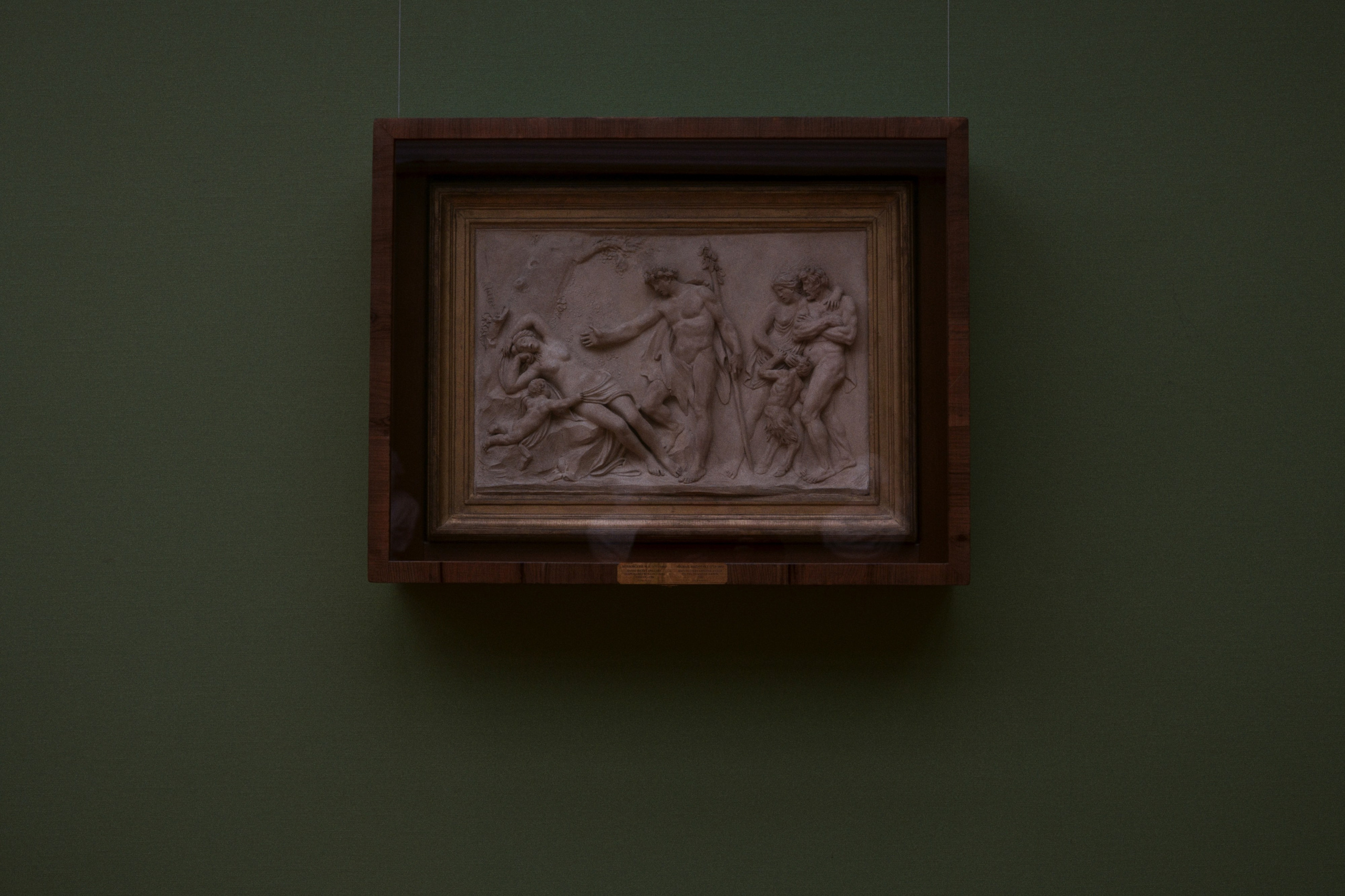 The Tretyakov Gallery / Moscow SS25. Фотограф Юрин Евгений