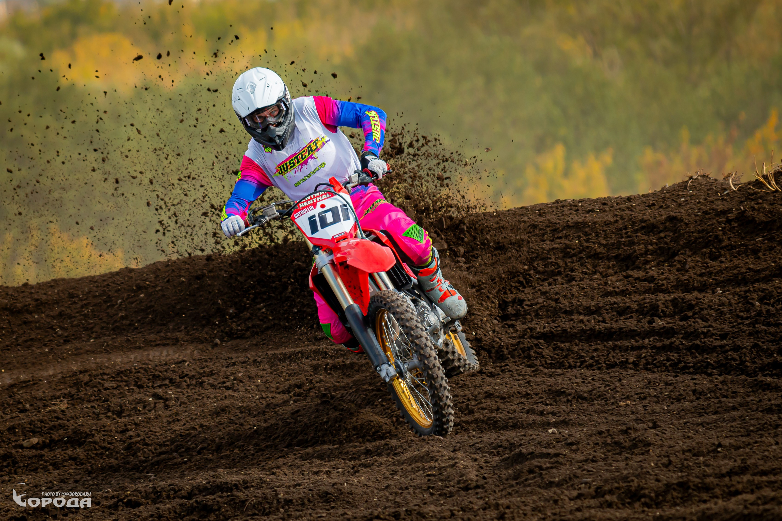 Варламово 2025. Фотограф | Макс Борода