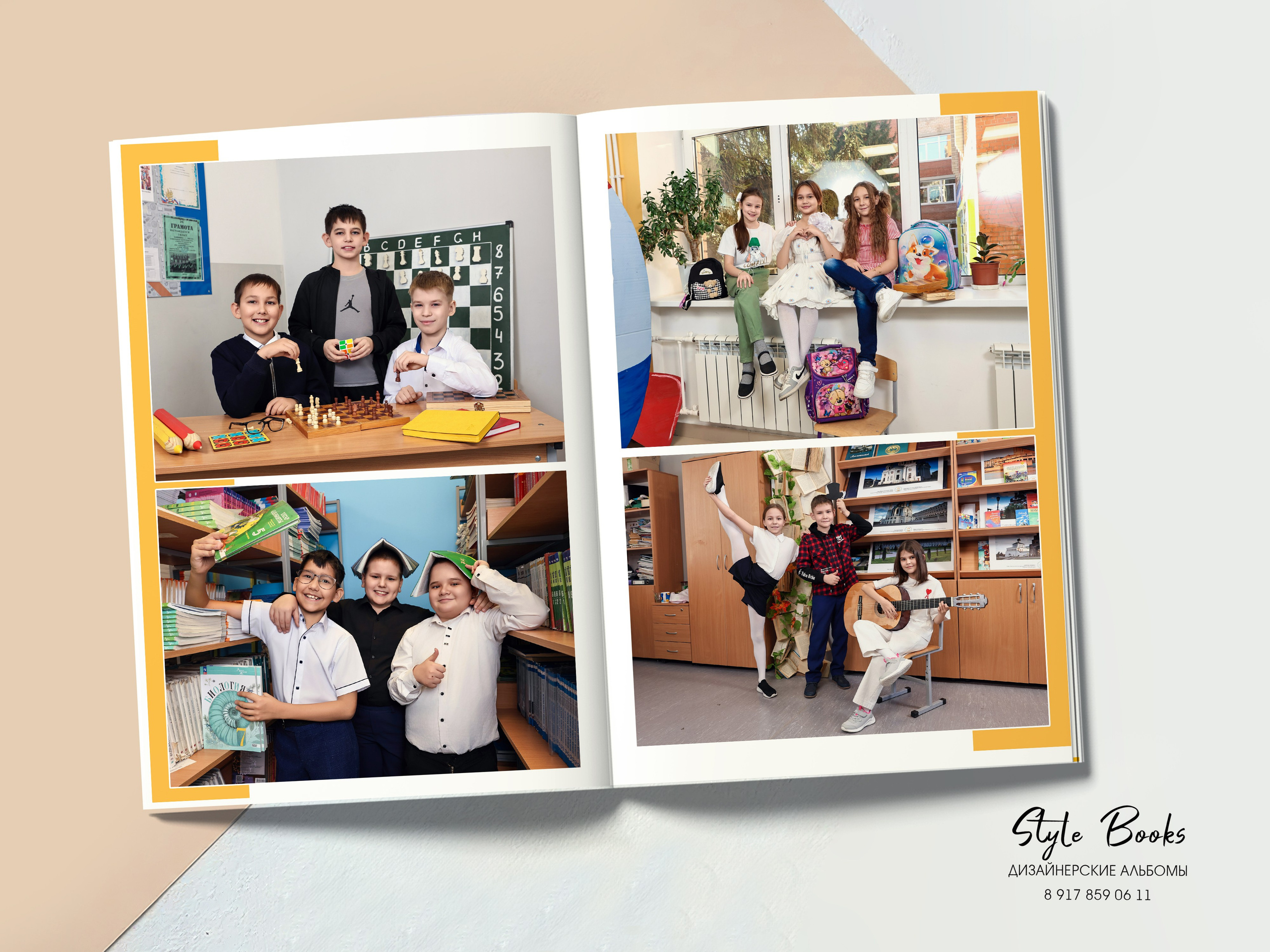 ПОЛИГРАФИЯ (1). «Stylebook»