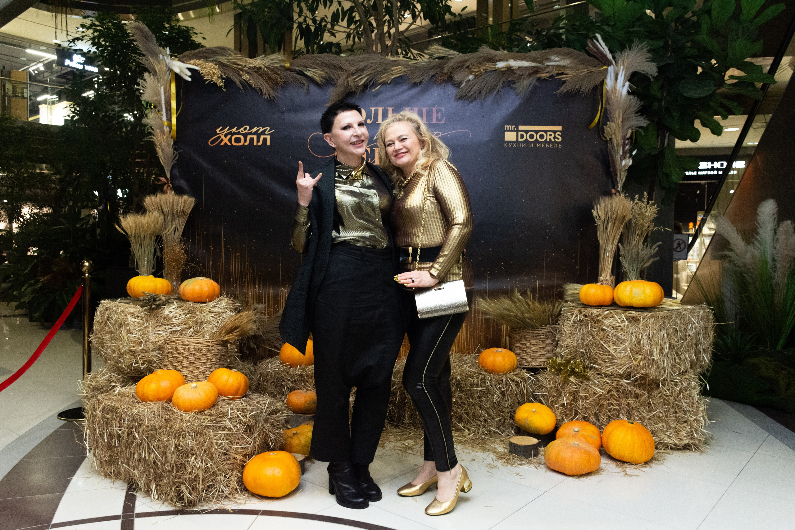 Хэллоуин Mr Doors. Фотограф Максим Буряк