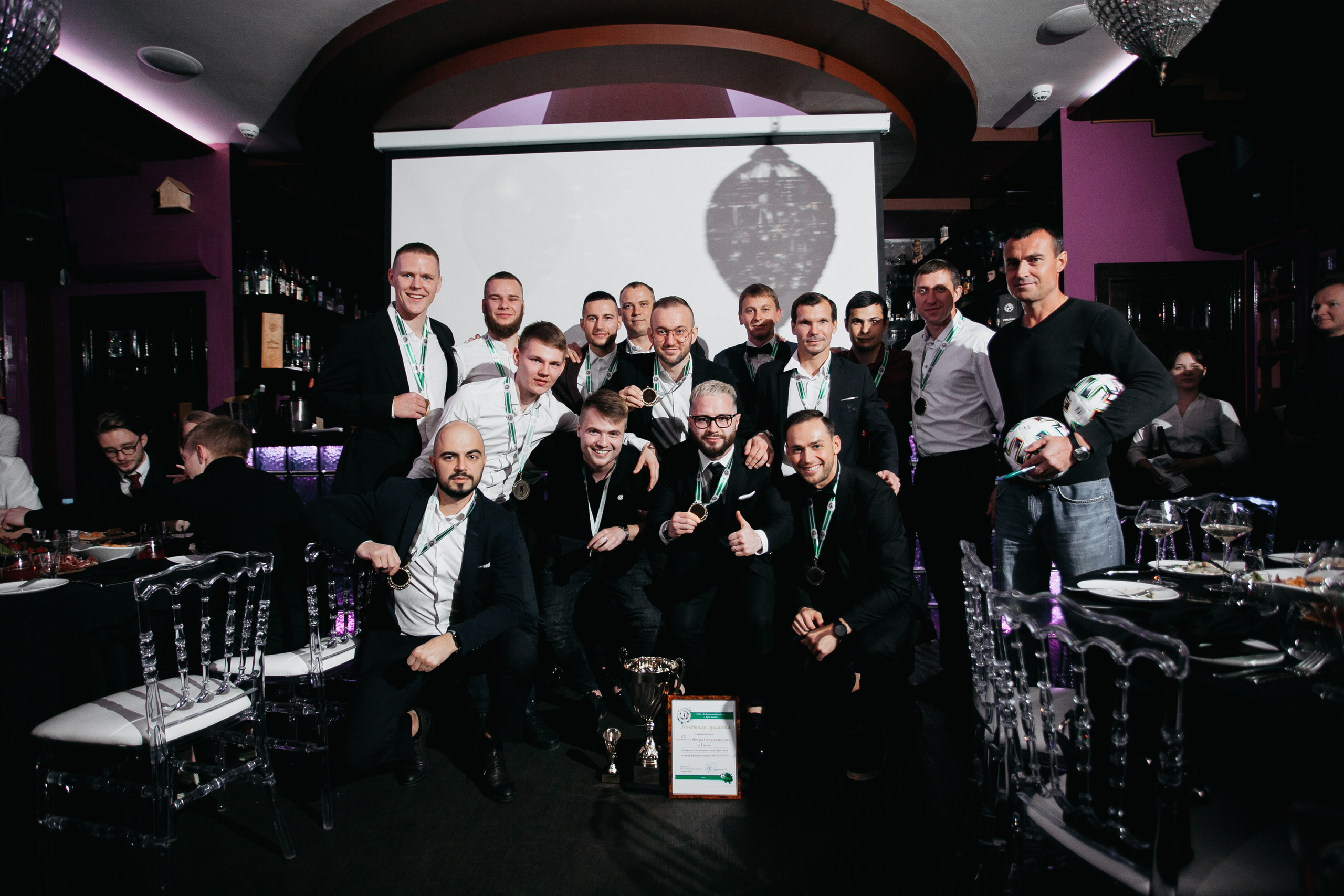 МФК Метро Недвижимость. Свадебный фотограф в Ярославле Андрей Перегудов