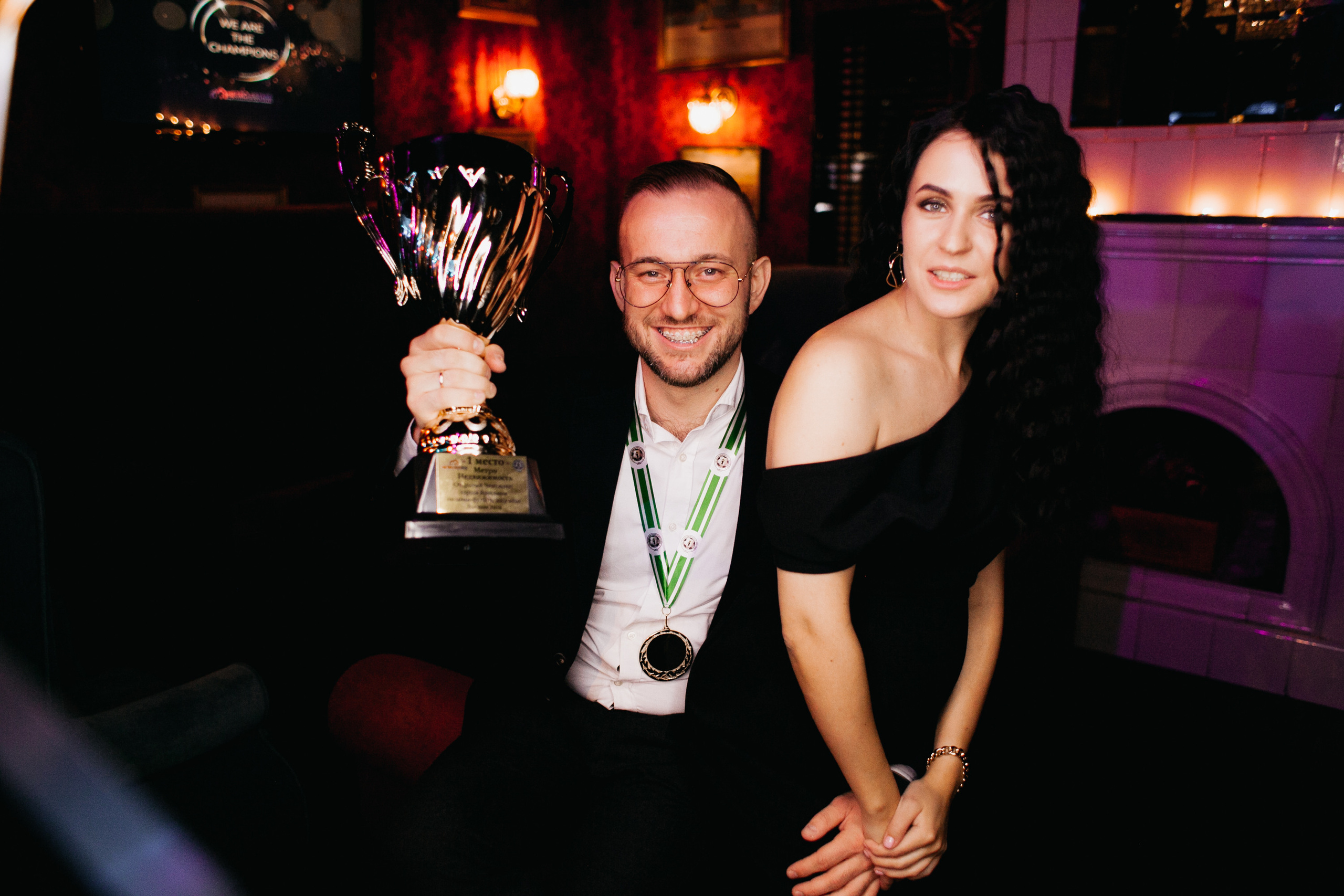 МФК Метро Недвижимость. Свадебный фотограф в Ярославле Андрей Перегудов