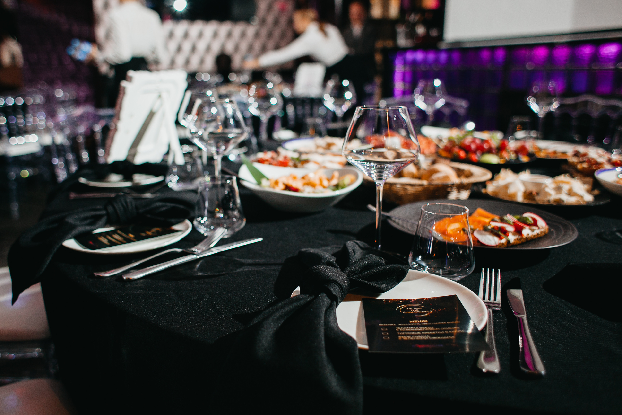 МФК Метро Недвижимость. Свадебный фотограф в Ярославле Андрей Перегудов