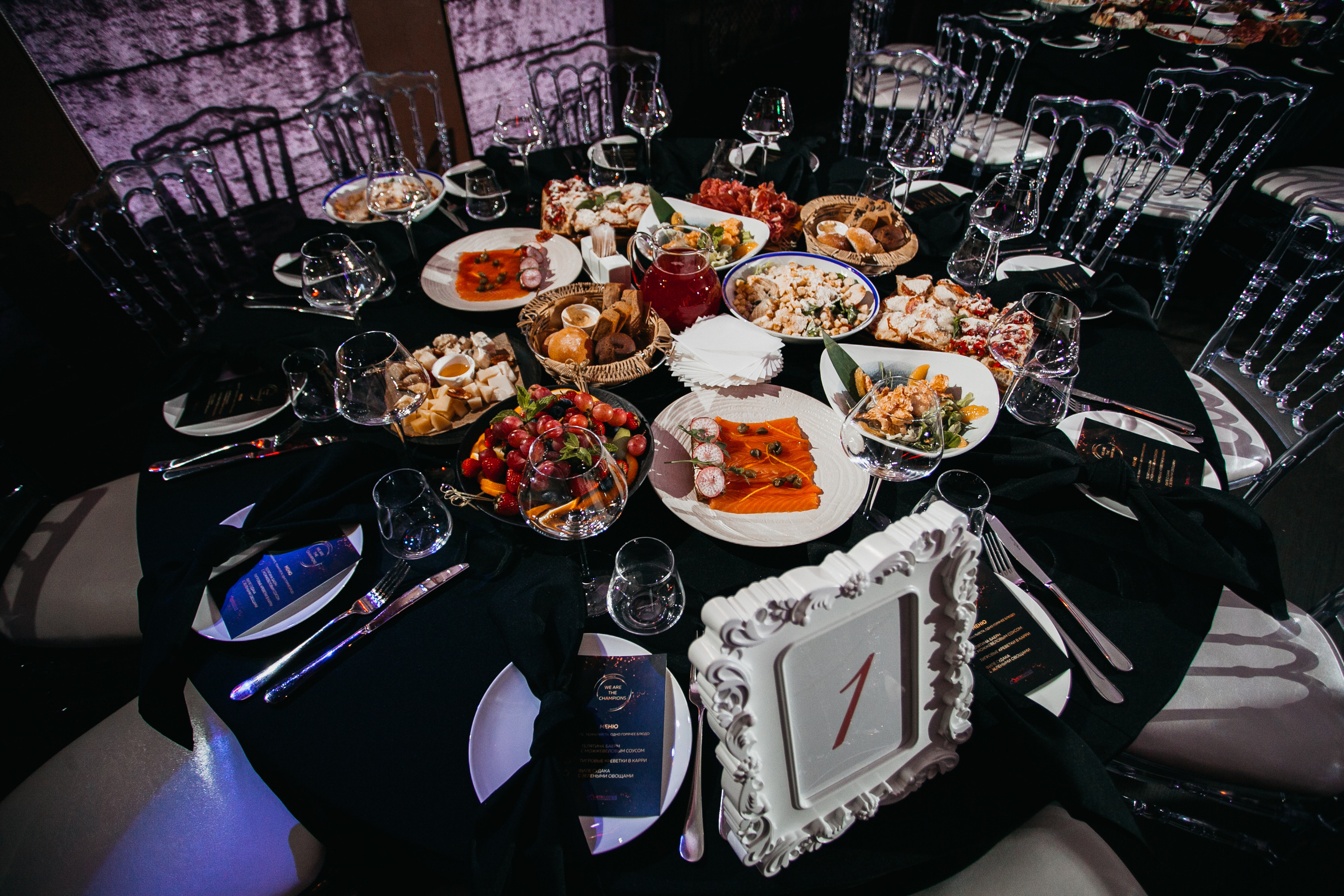 МФК Метро Недвижимость. Свадебный фотограф в Ярославле Андрей Перегудов