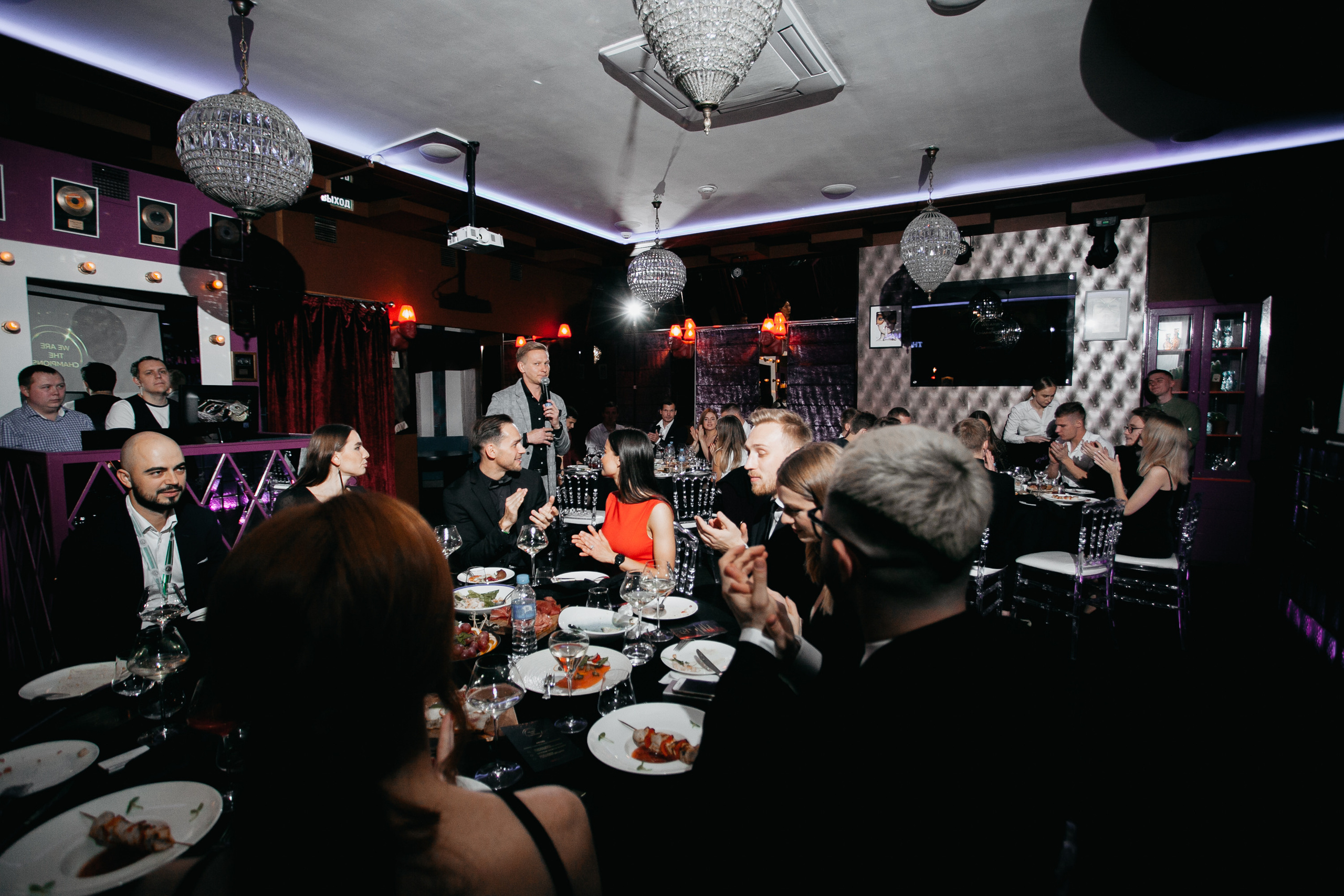 МФК Метро Недвижимость. Свадебный фотограф в Ярославле Андрей Перегудов