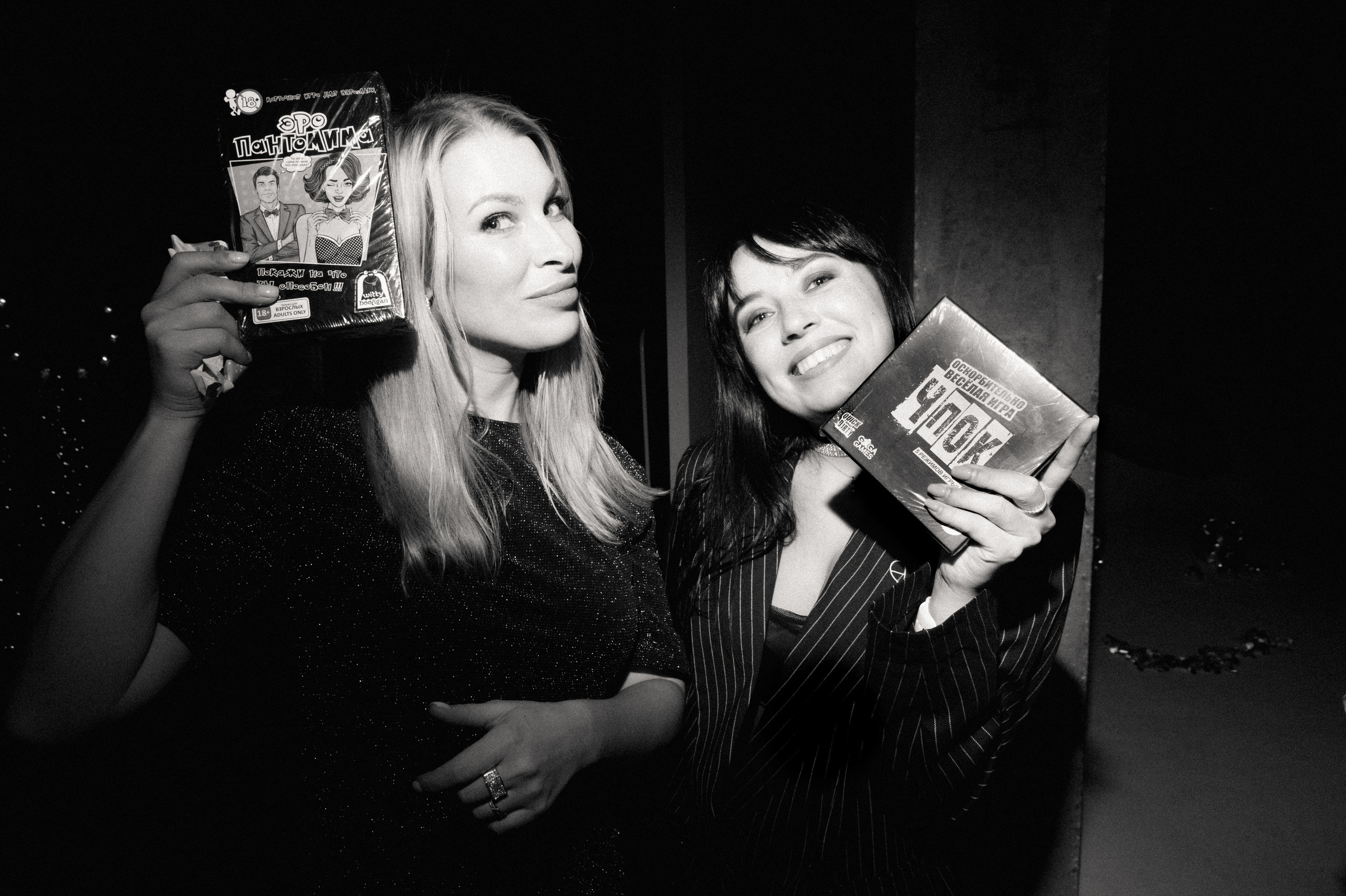 Мы Выжили!. Свадебный фотограф в Ярославле Андрей Перегудов