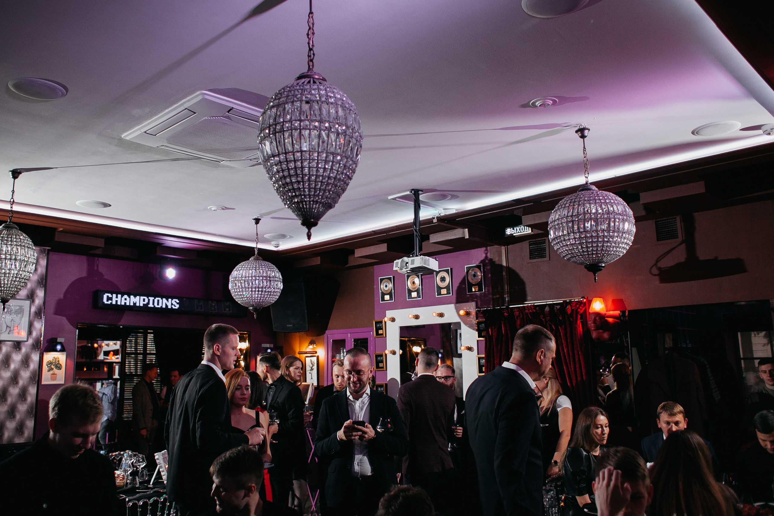 МФК Метро Недвижимость. Свадебный фотограф в Ярославле Андрей Перегудов