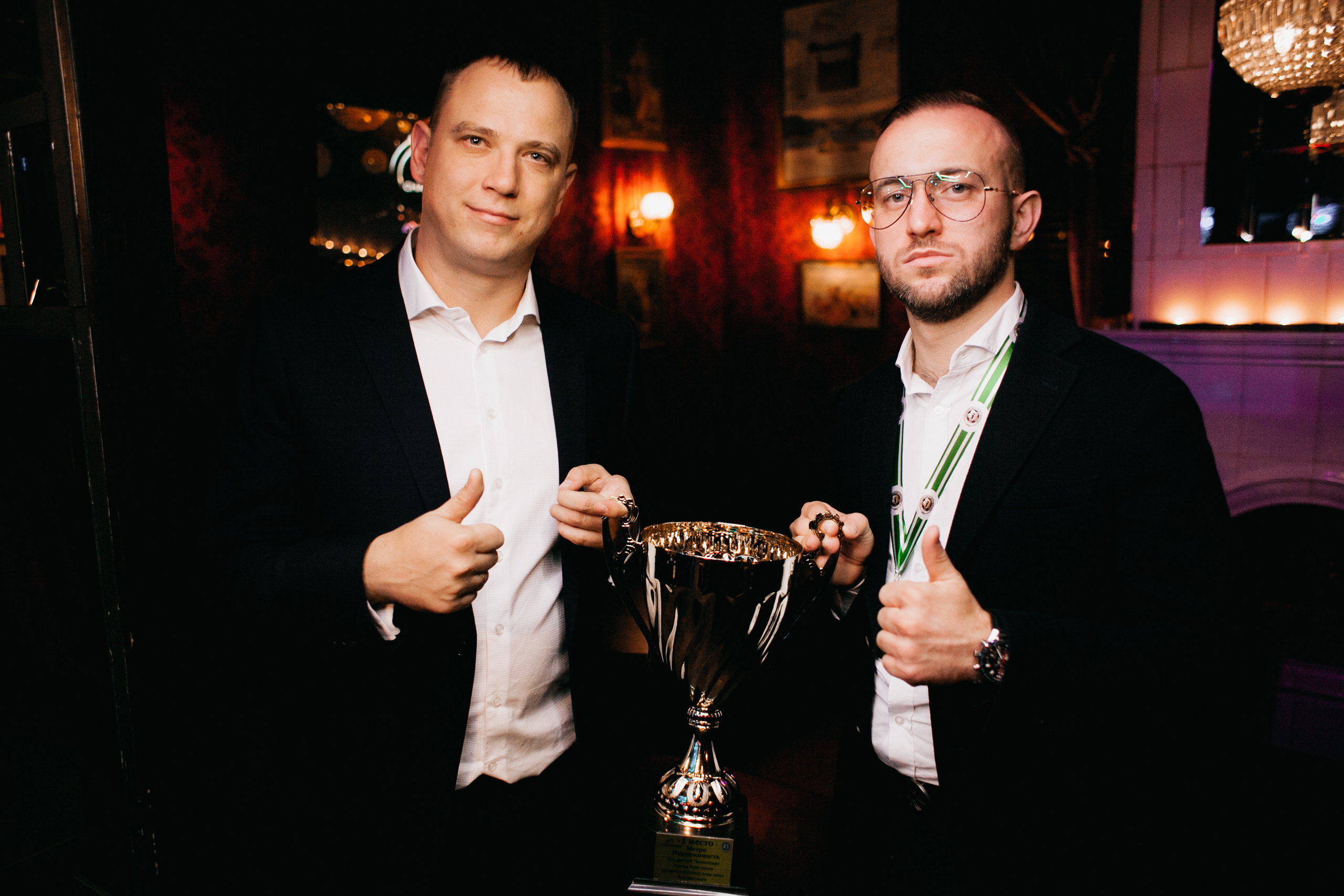 МФК Метро Недвижимость. Свадебный фотограф в Ярославле Андрей Перегудов