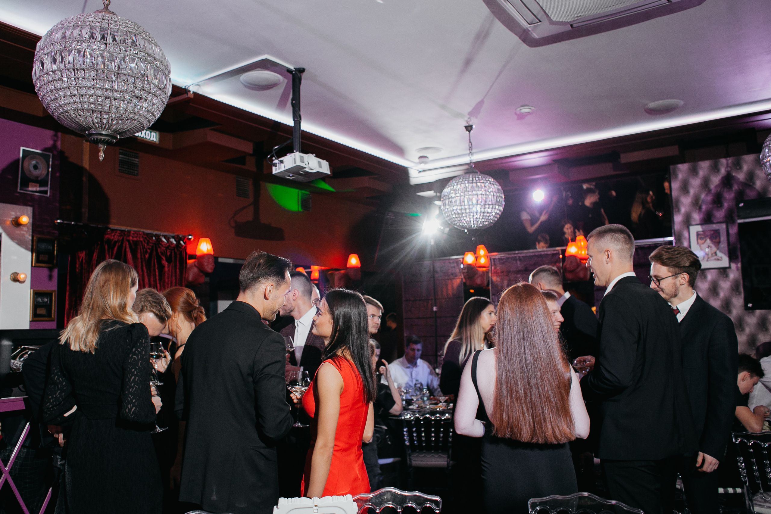 МФК Метро Недвижимость. Свадебный фотограф в Ярославле Андрей Перегудов