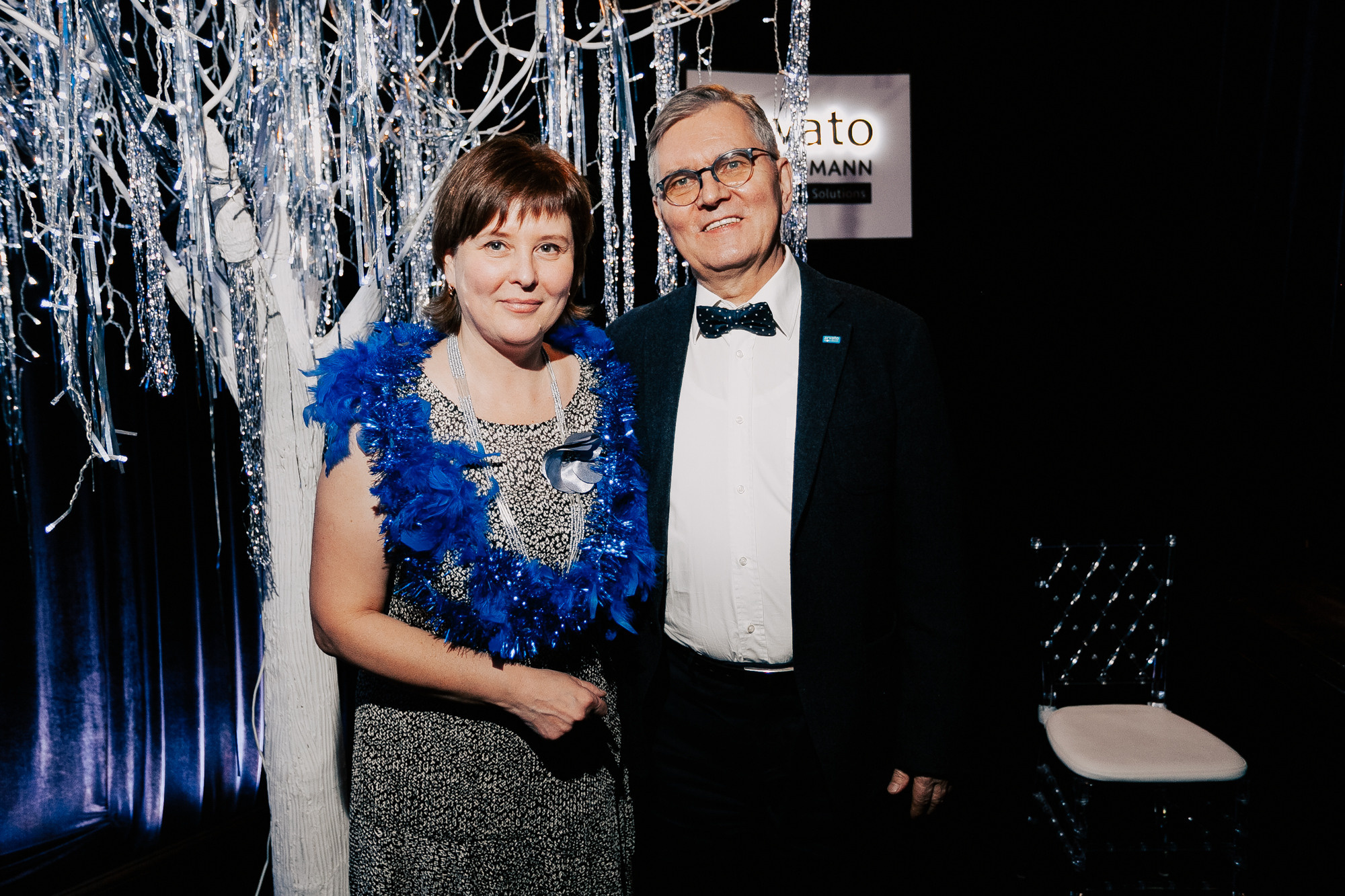 Arvato — Bertelsmann SE & Co. Свадебный фотограф в Ярославле Андрей Перегудов