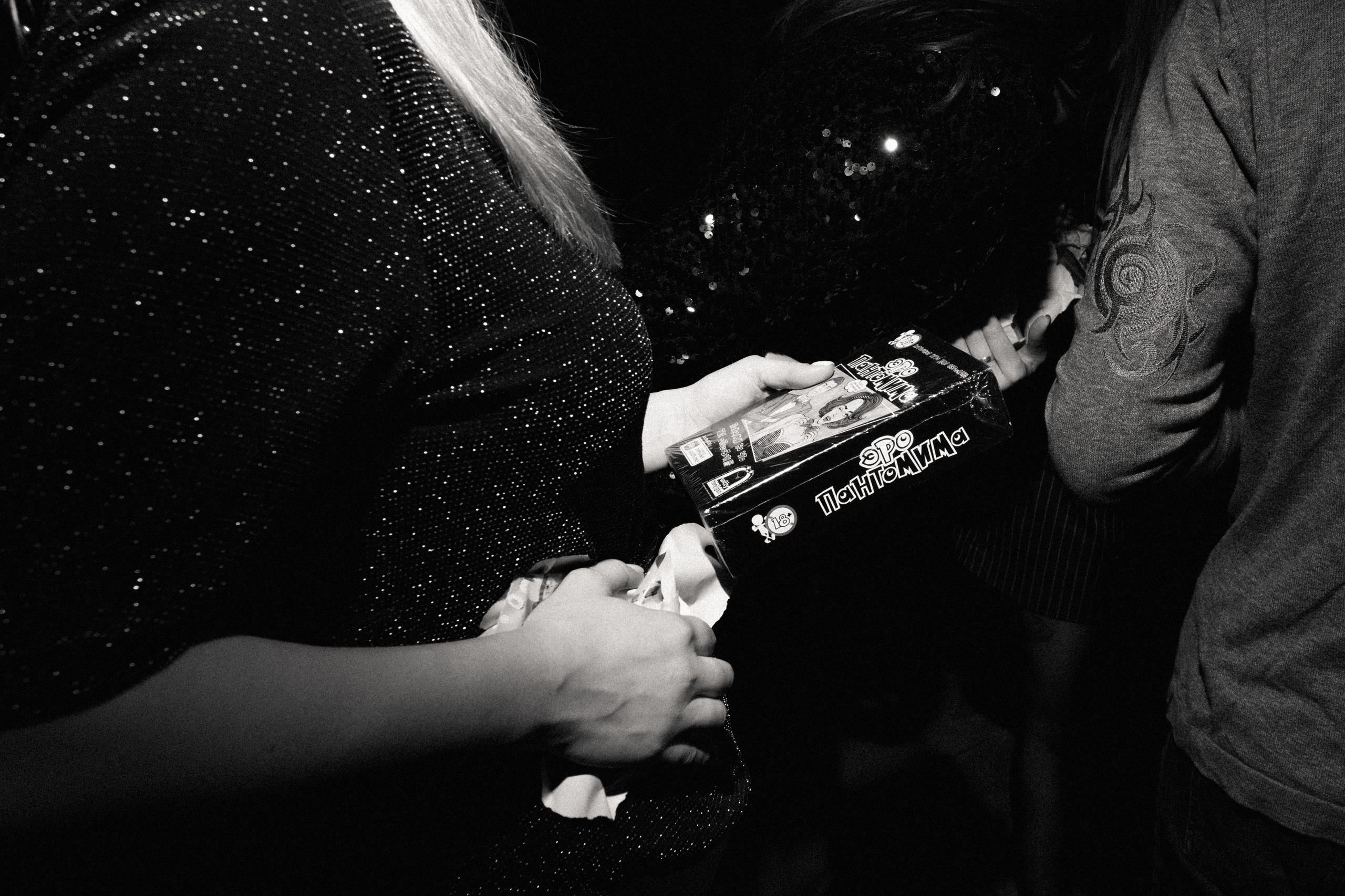 Мы Выжили!. Свадебный фотограф в Ярославле Андрей Перегудов