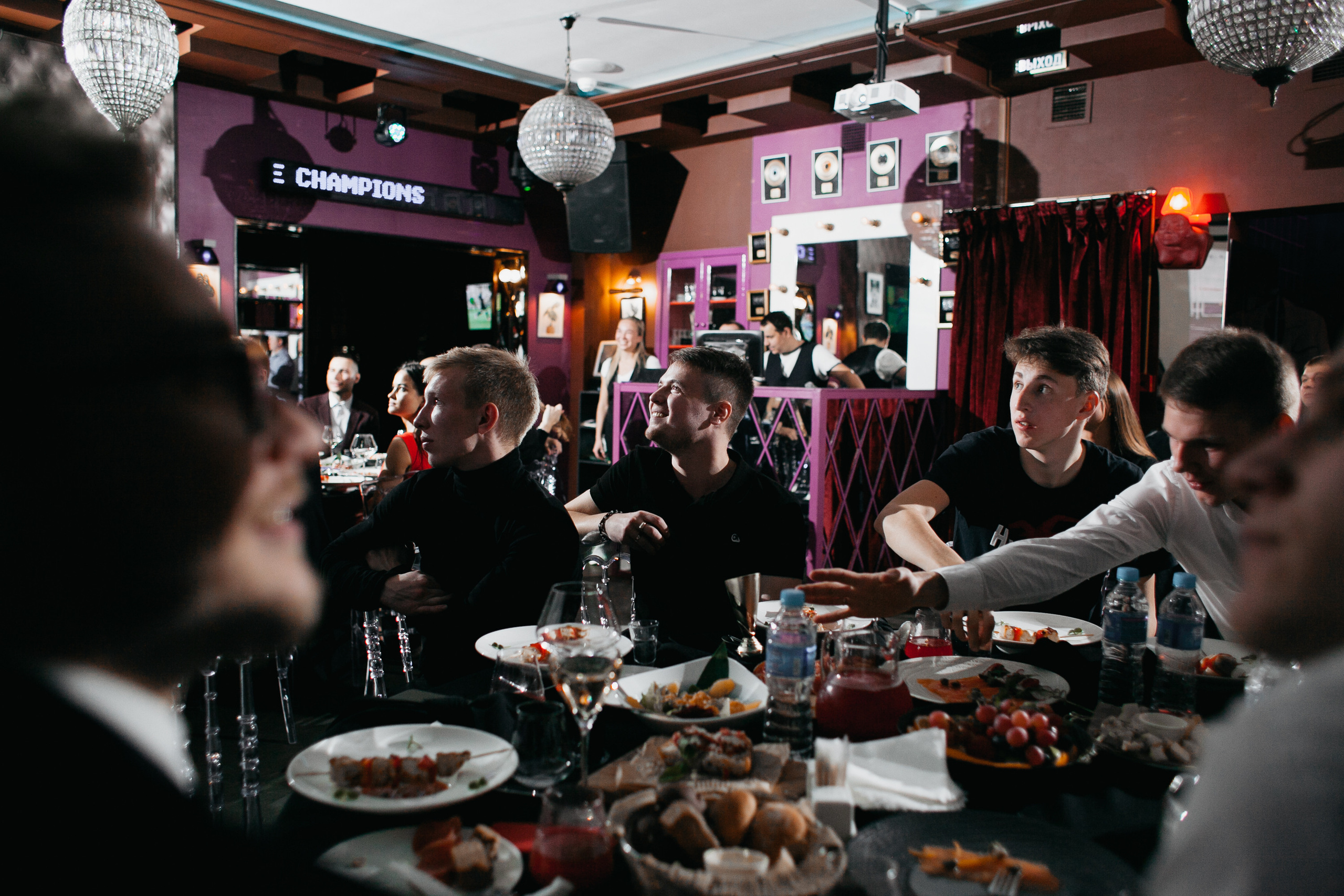 МФК Метро Недвижимость. Свадебный фотограф в Ярославле Андрей Перегудов