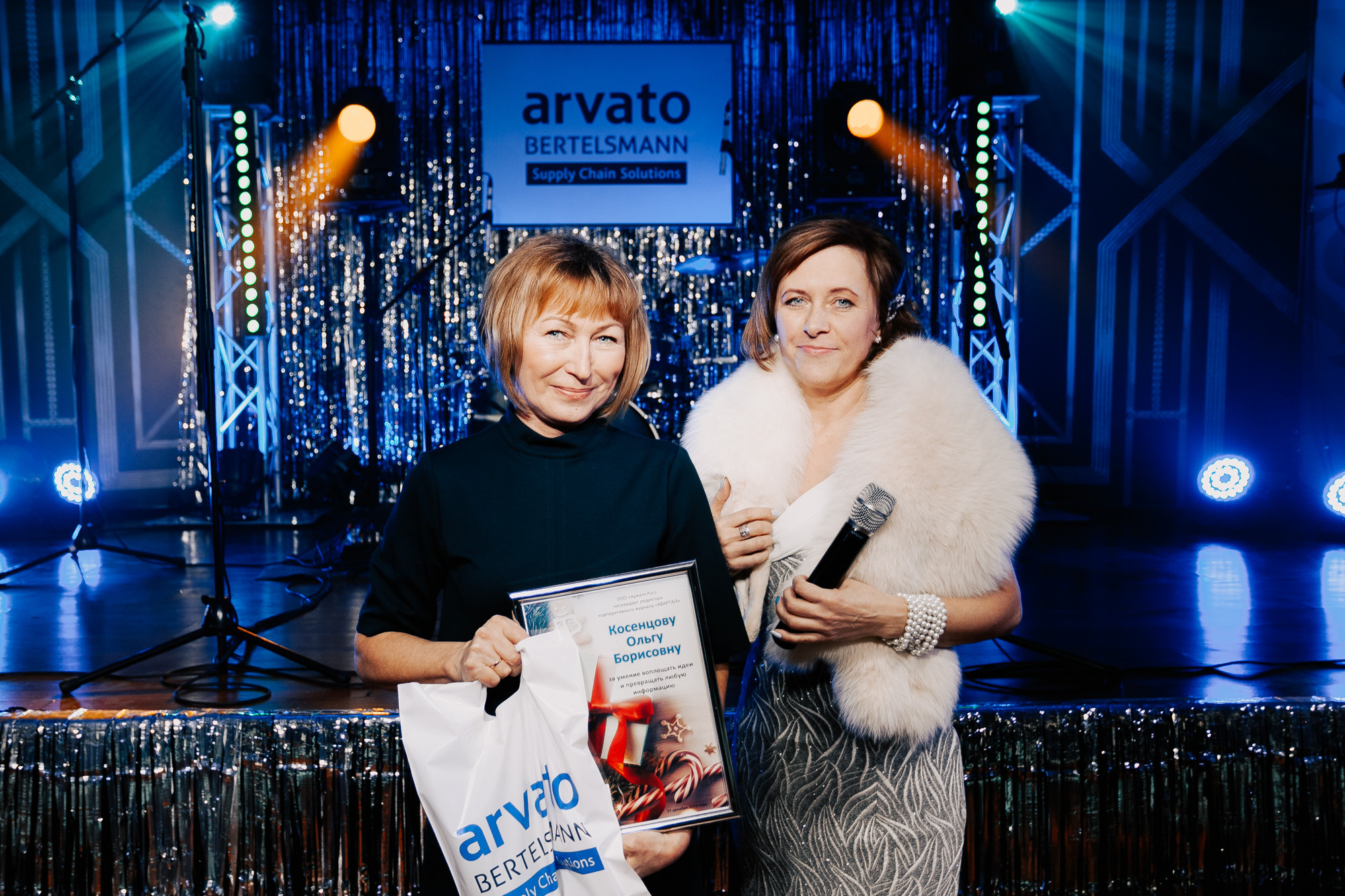 Arvato — Bertelsmann SE & Co. Свадебный фотограф в Ярославле Андрей Перегудов