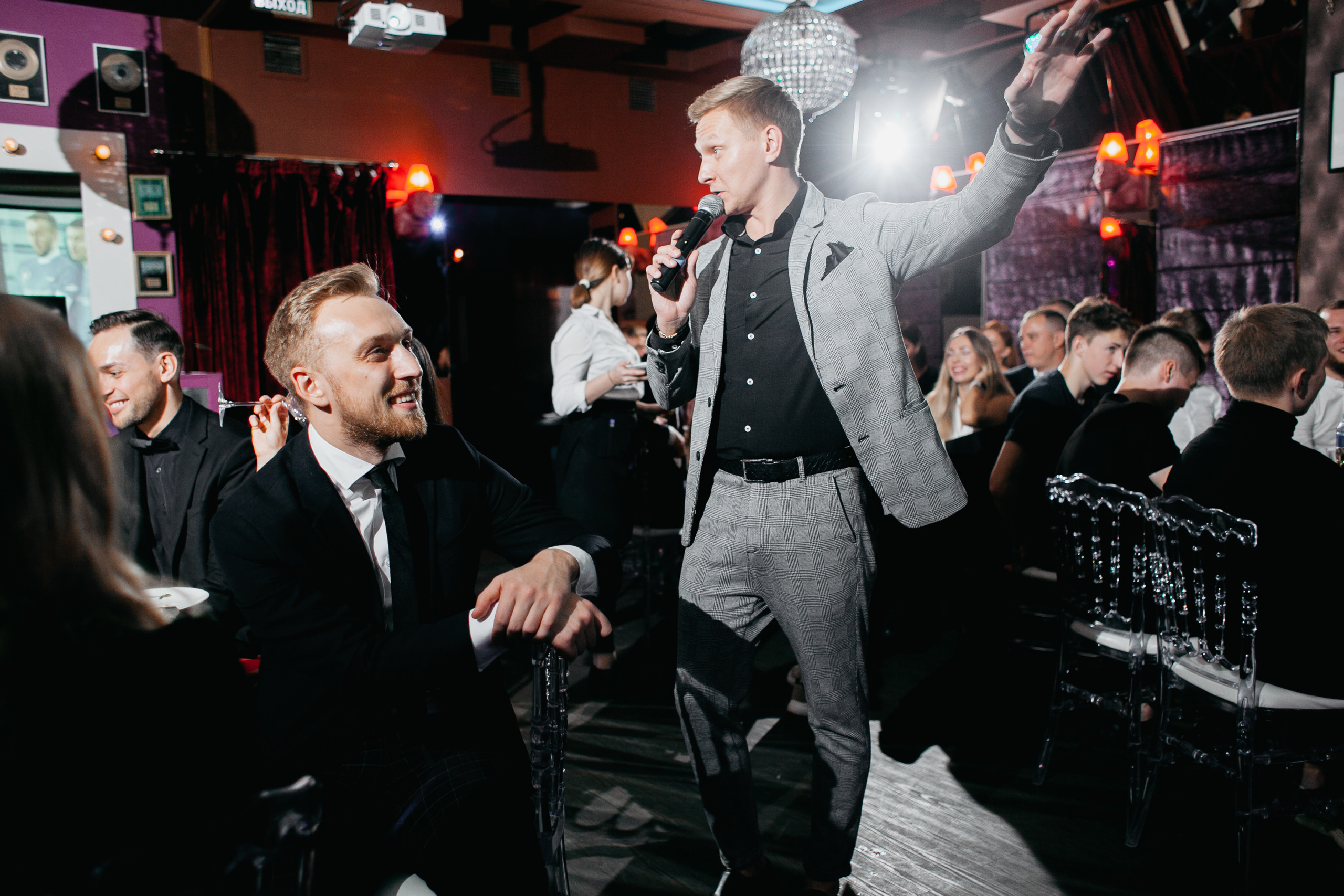 МФК Метро Недвижимость. Свадебный фотограф в Ярославле Андрей Перегудов