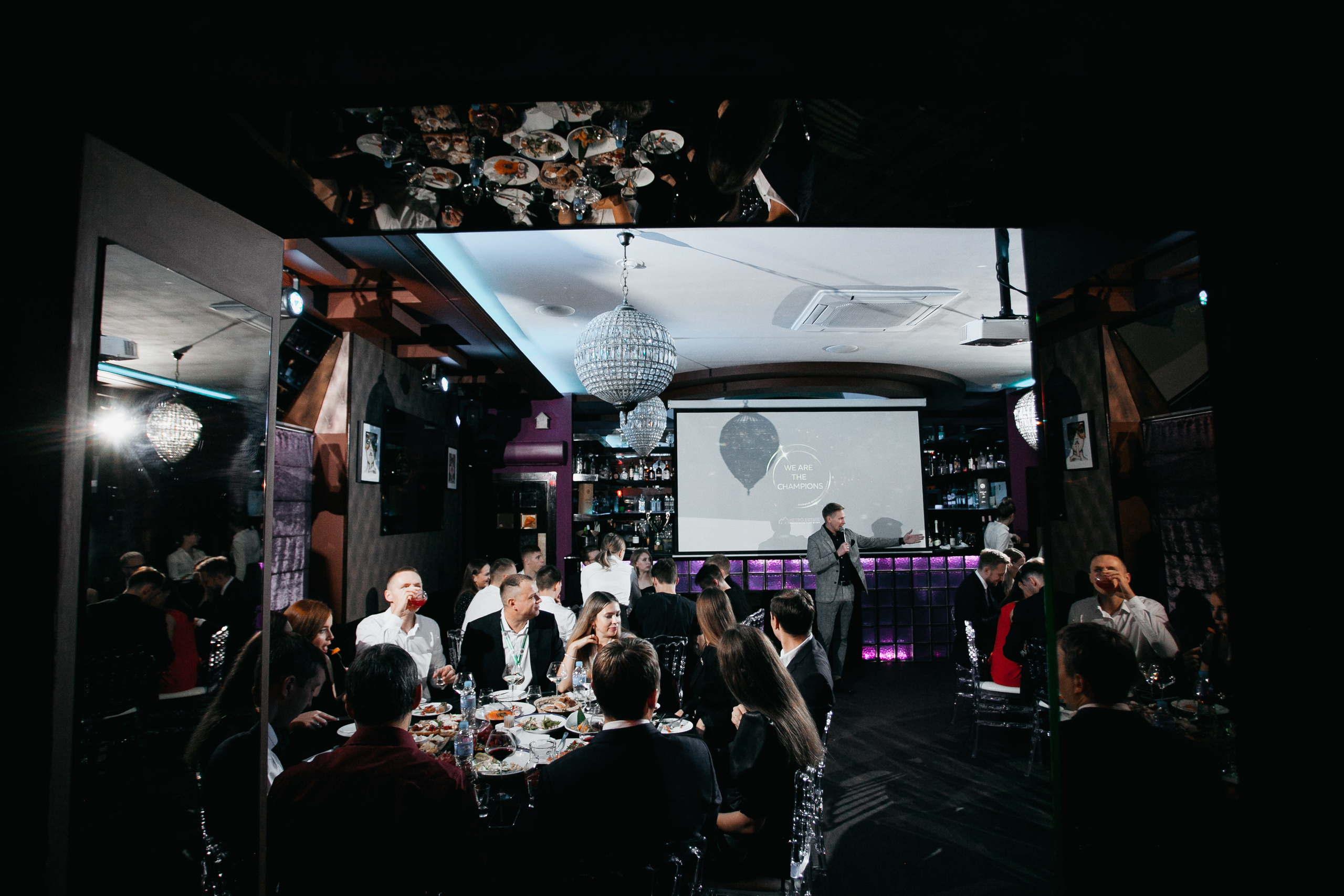 МФК Метро Недвижимость. Свадебный фотограф в Ярославле Андрей Перегудов