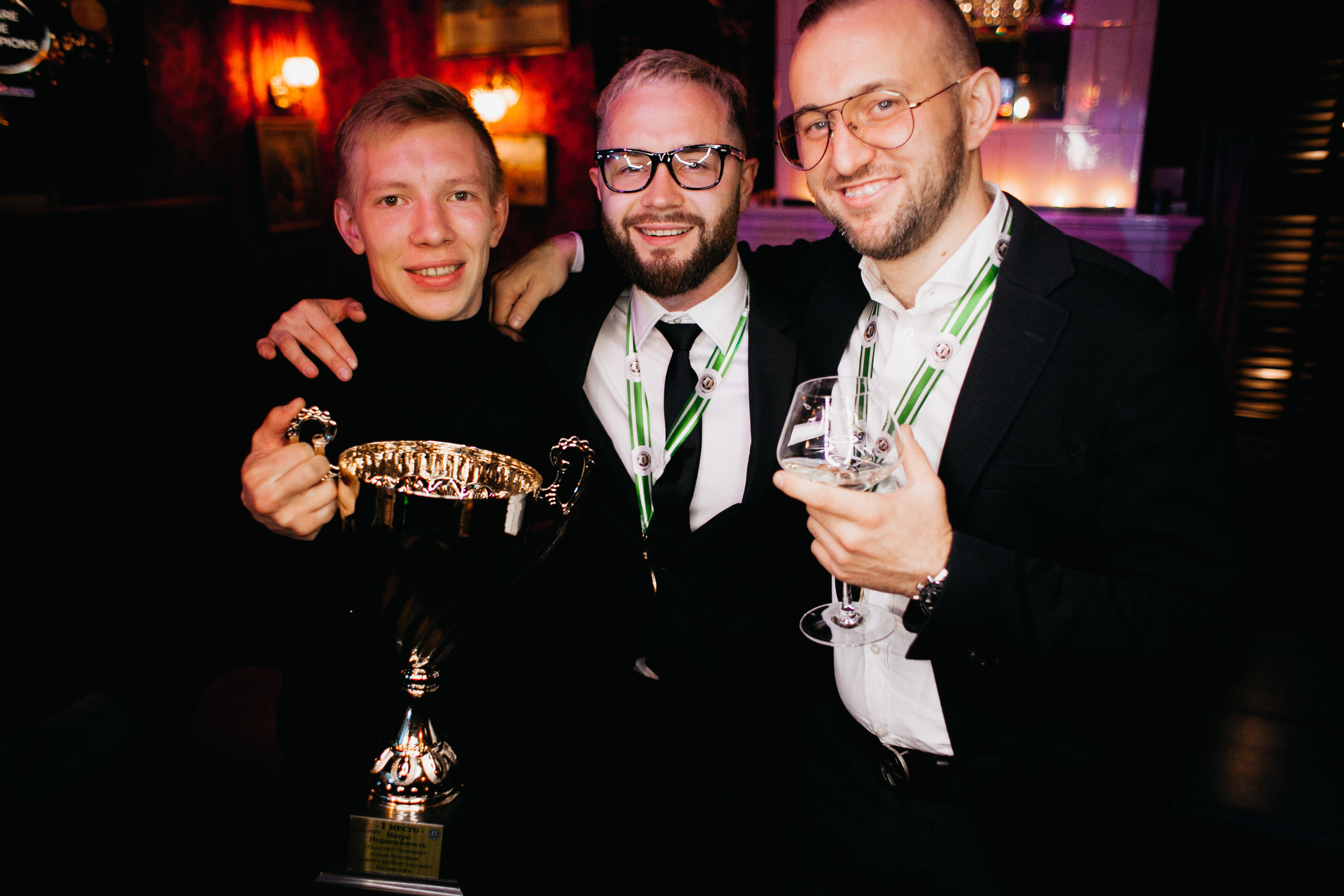 МФК Метро Недвижимость. Свадебный фотограф в Ярославле Андрей Перегудов