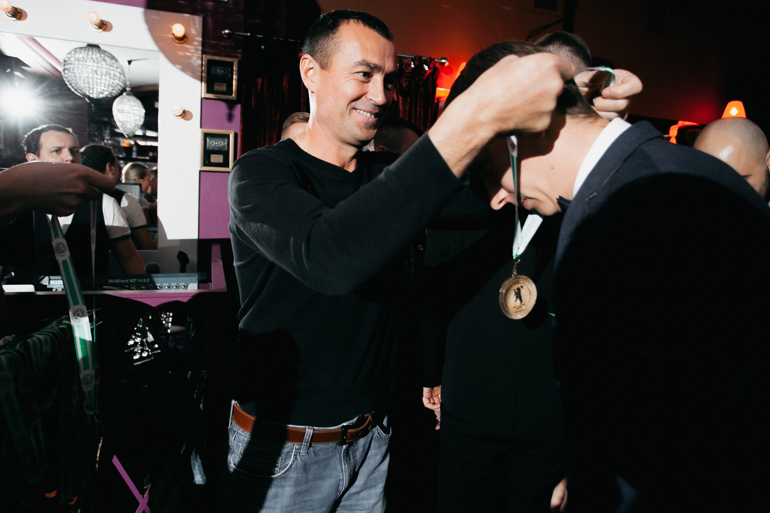 МФК Метро Недвижимость. Свадебный фотограф в Ярославле Андрей Перегудов