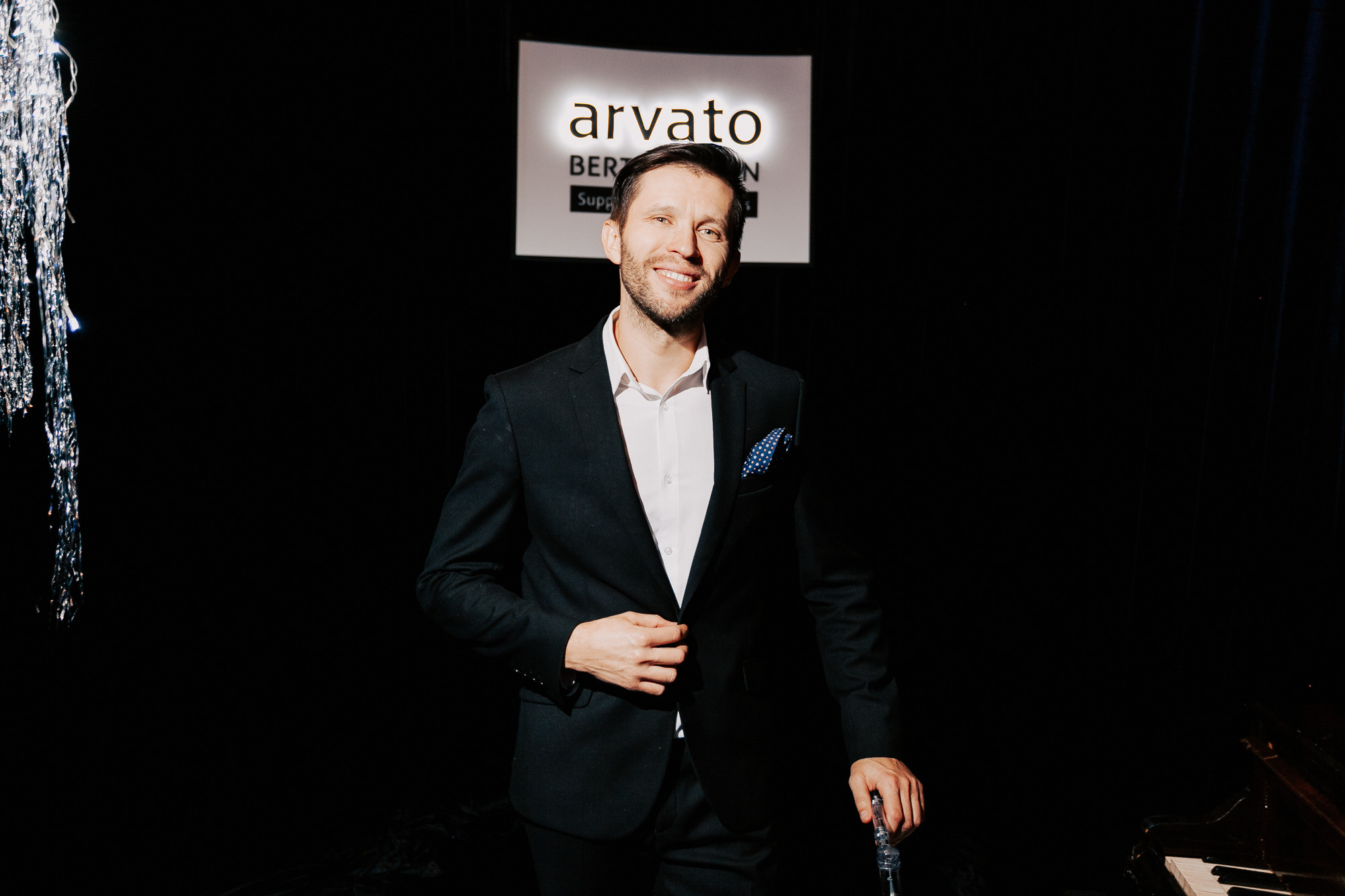 Arvato — Bertelsmann SE & Co. Свадебный фотограф в Ярославле Андрей Перегудов