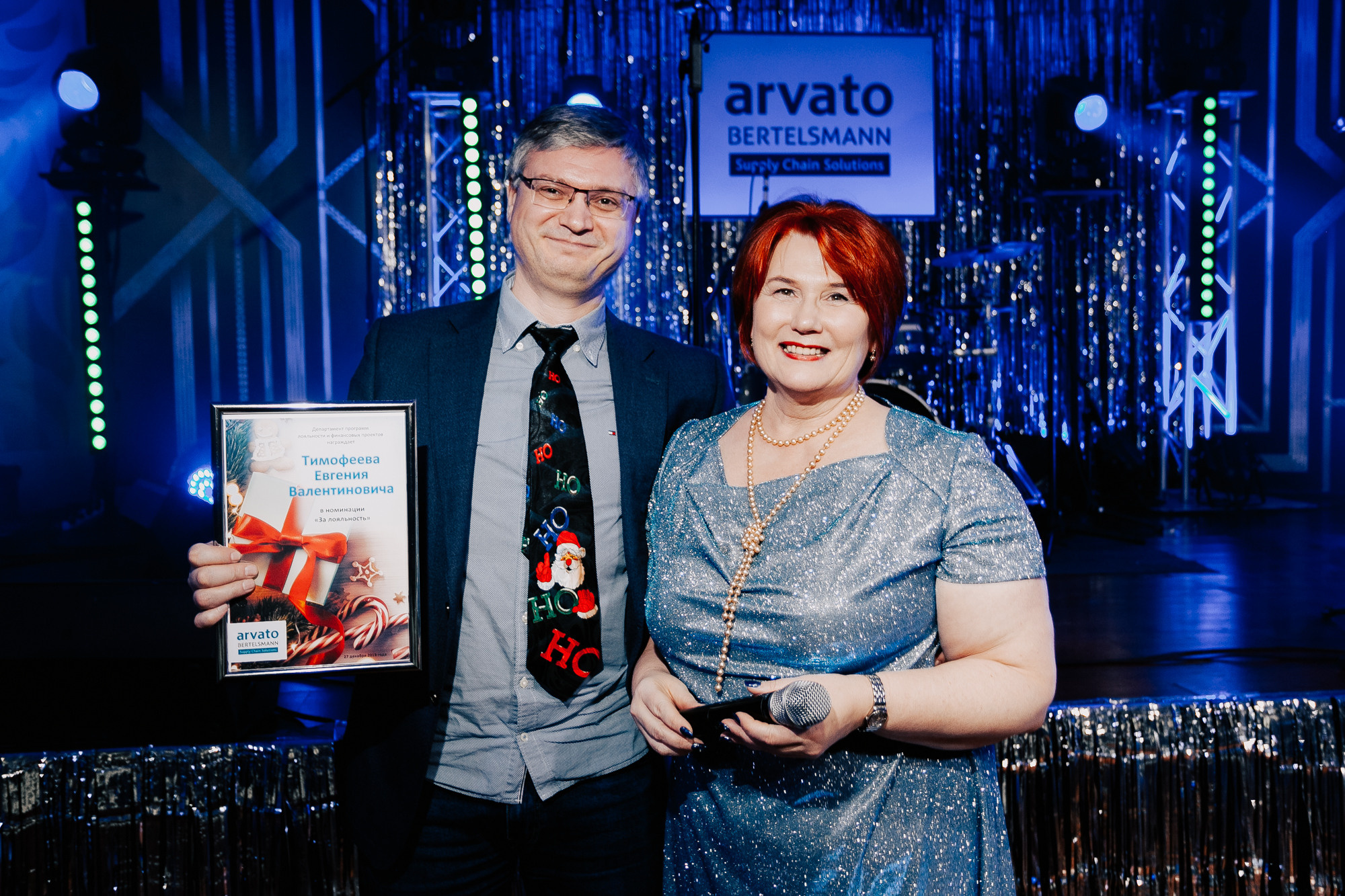 Arvato — Bertelsmann SE & Co. Свадебный фотограф в Ярославле Андрей Перегудов