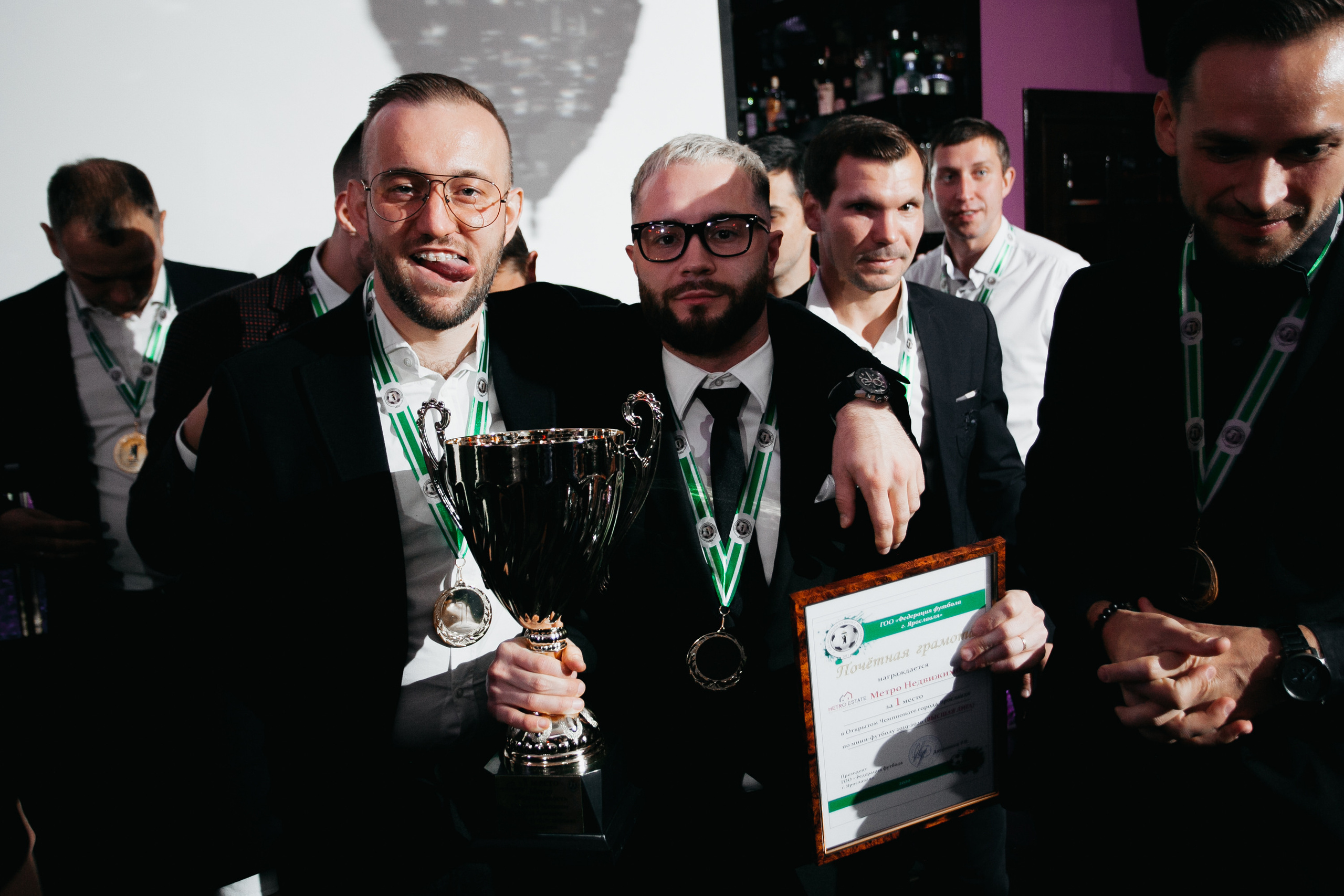 МФК Метро Недвижимость. Свадебный фотограф в Ярославле Андрей Перегудов