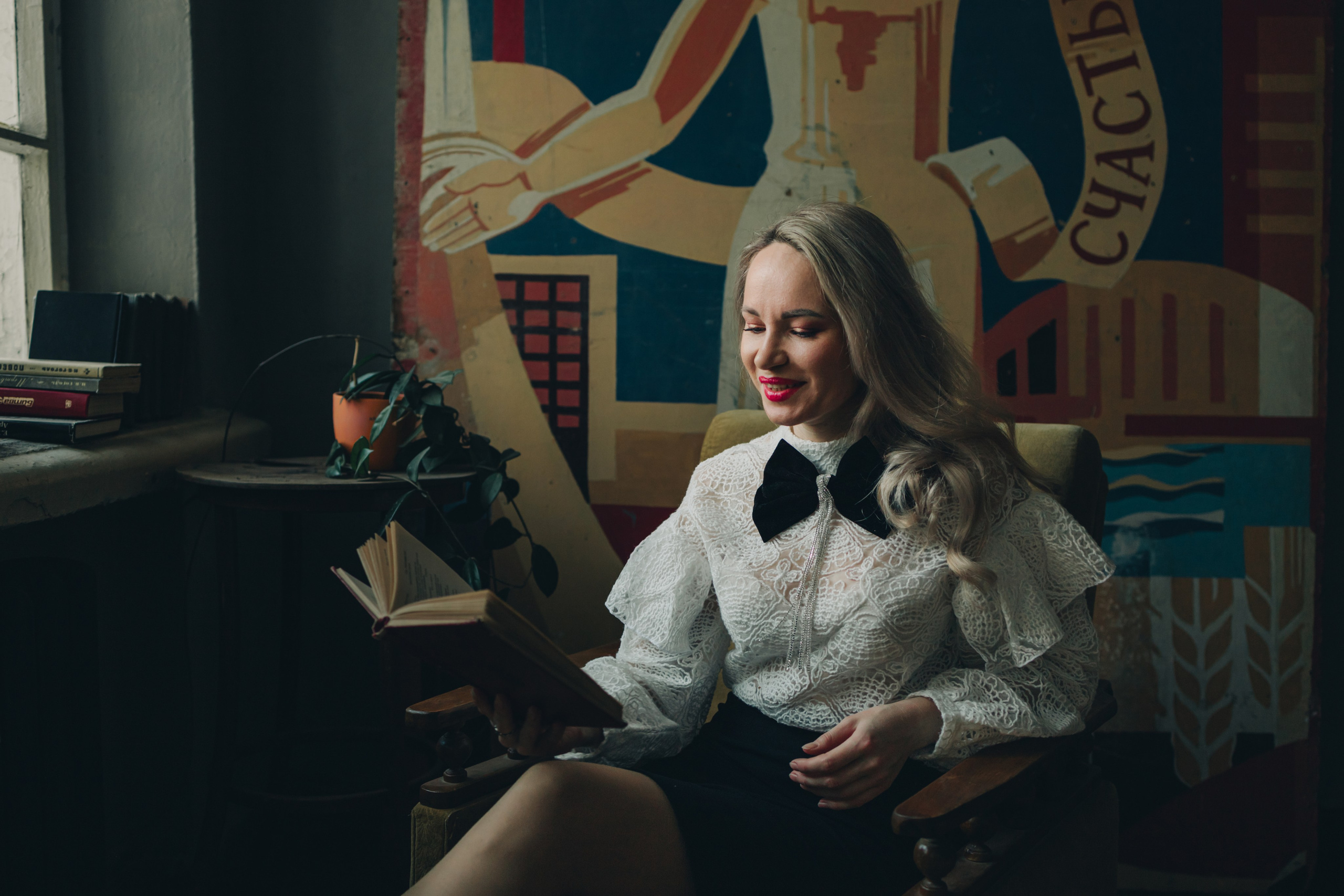 Дарья. Фотограф Уфа