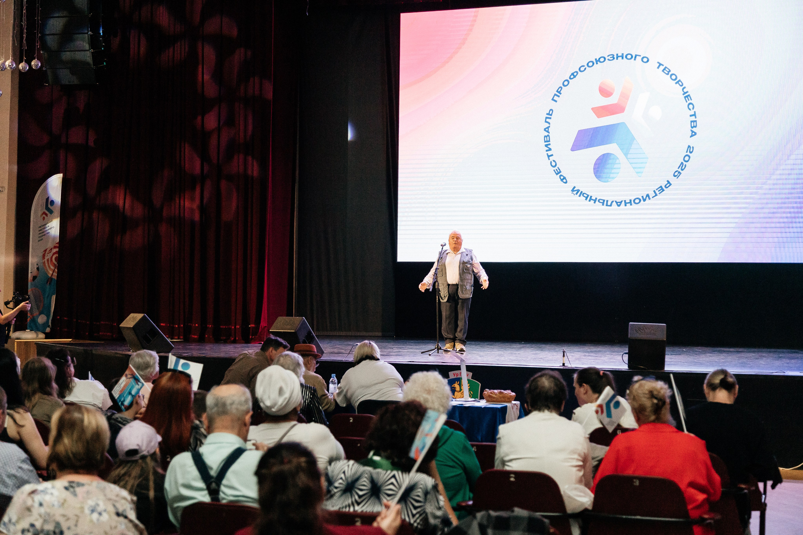 Фестиваль/2025. Свадебный и семейный фотограф в Екатеринбурге