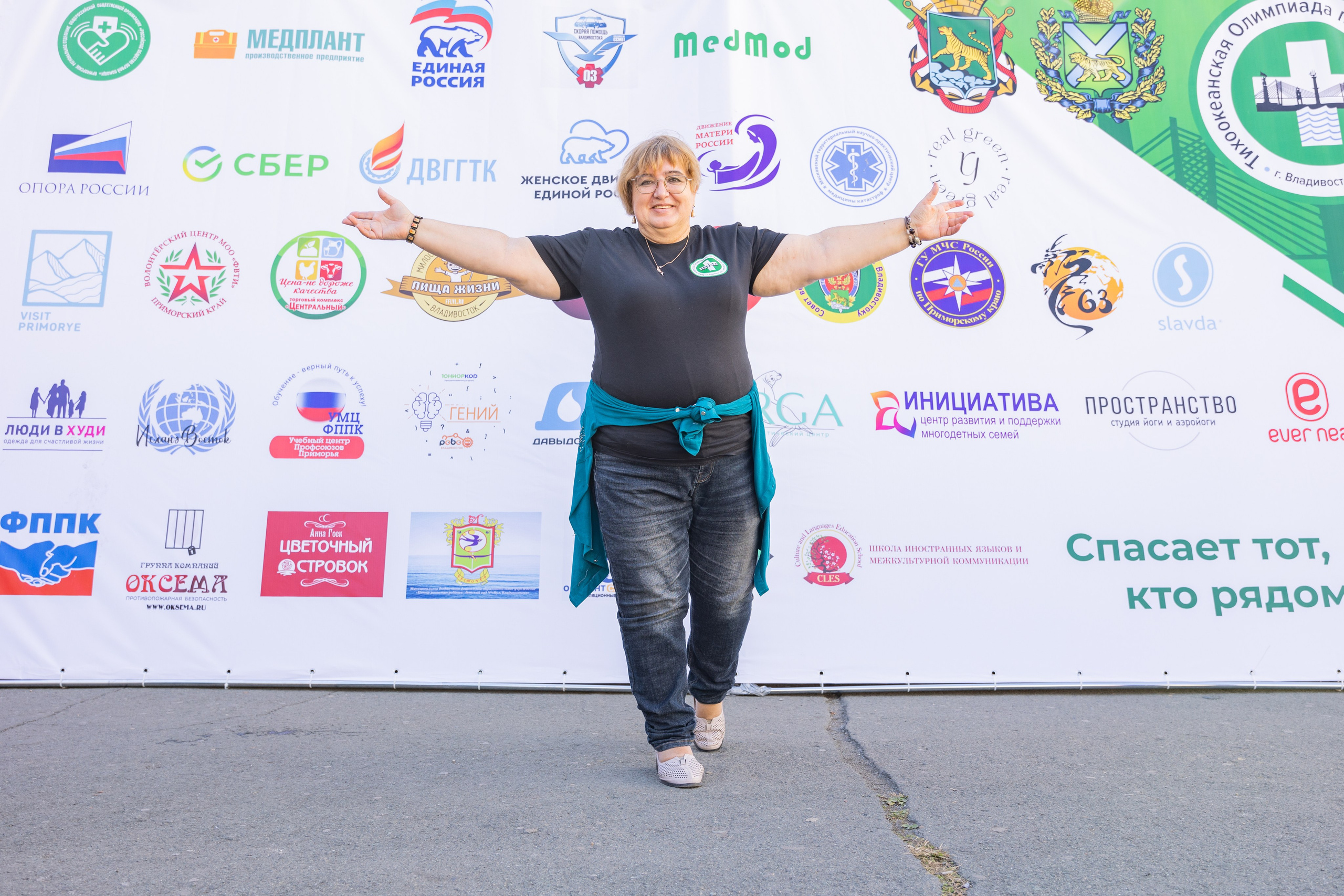 Олимпиада Первой помощи. Выпускные альбомы во Владивостоке