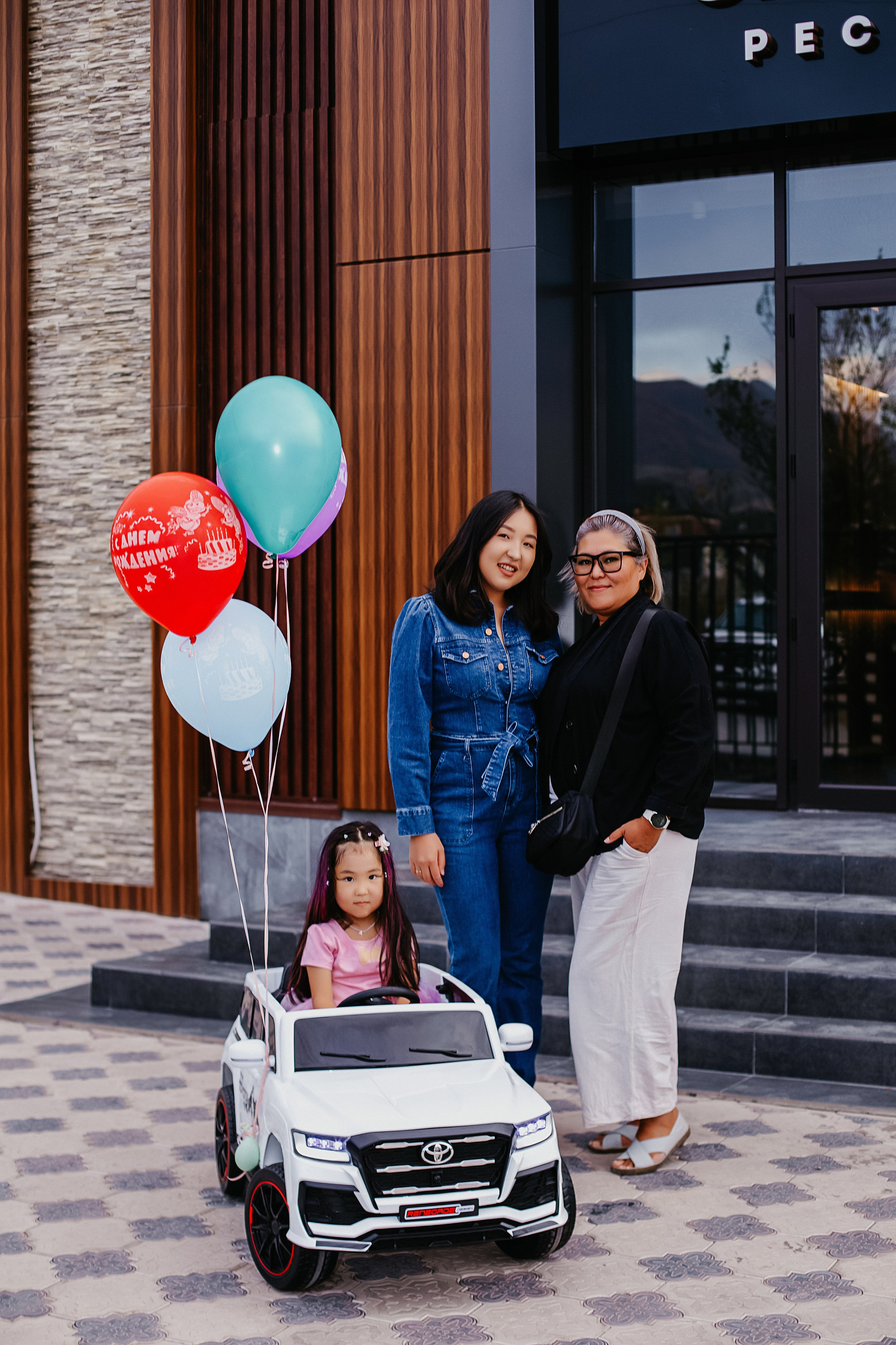 День рождения. Https://malovafoto.ru