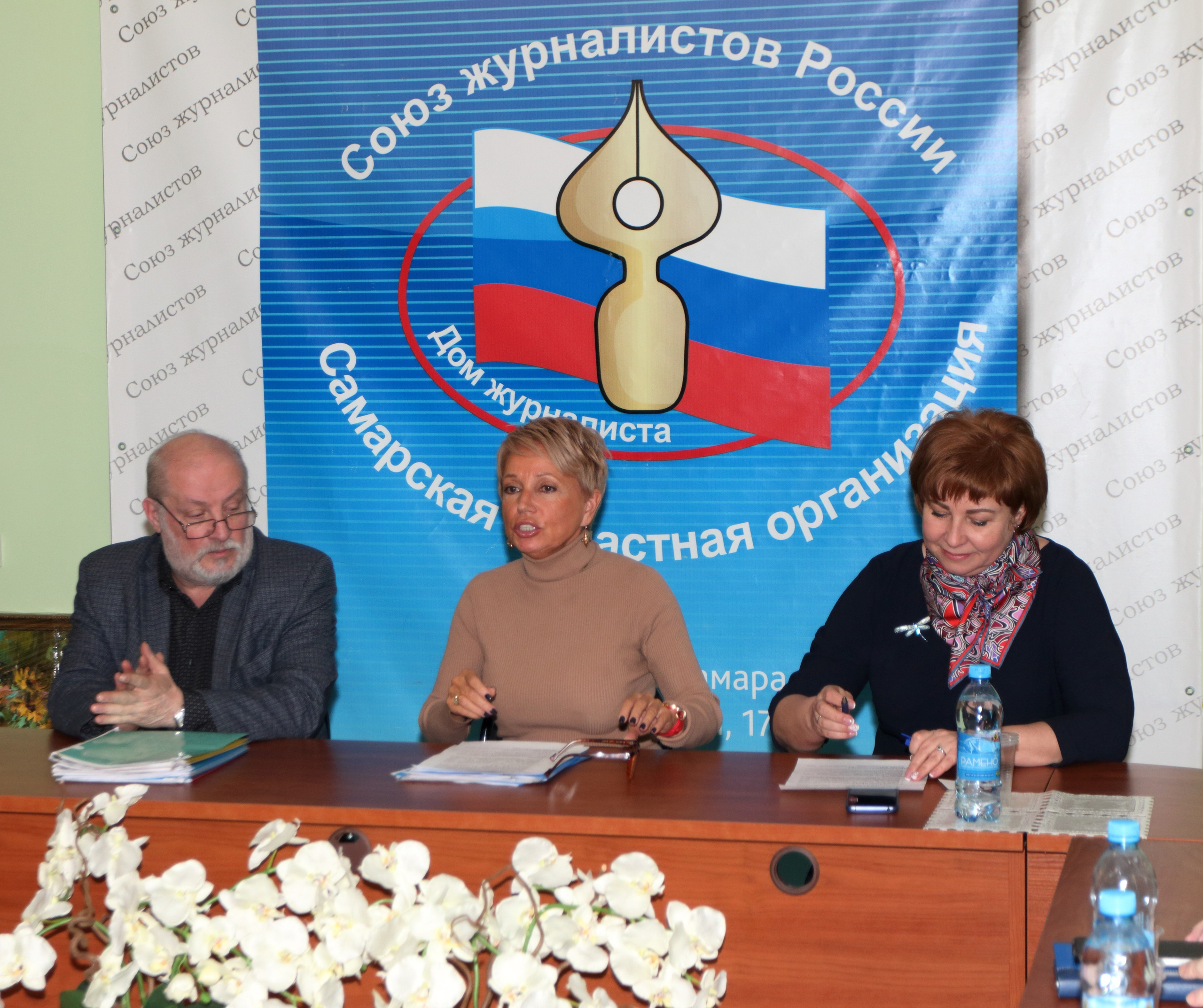 14.02.2019 Награждение Ю. Стрельца, Т. Аглиулиной. Фотообъединение Самарского областного отделения Союза журналистов России