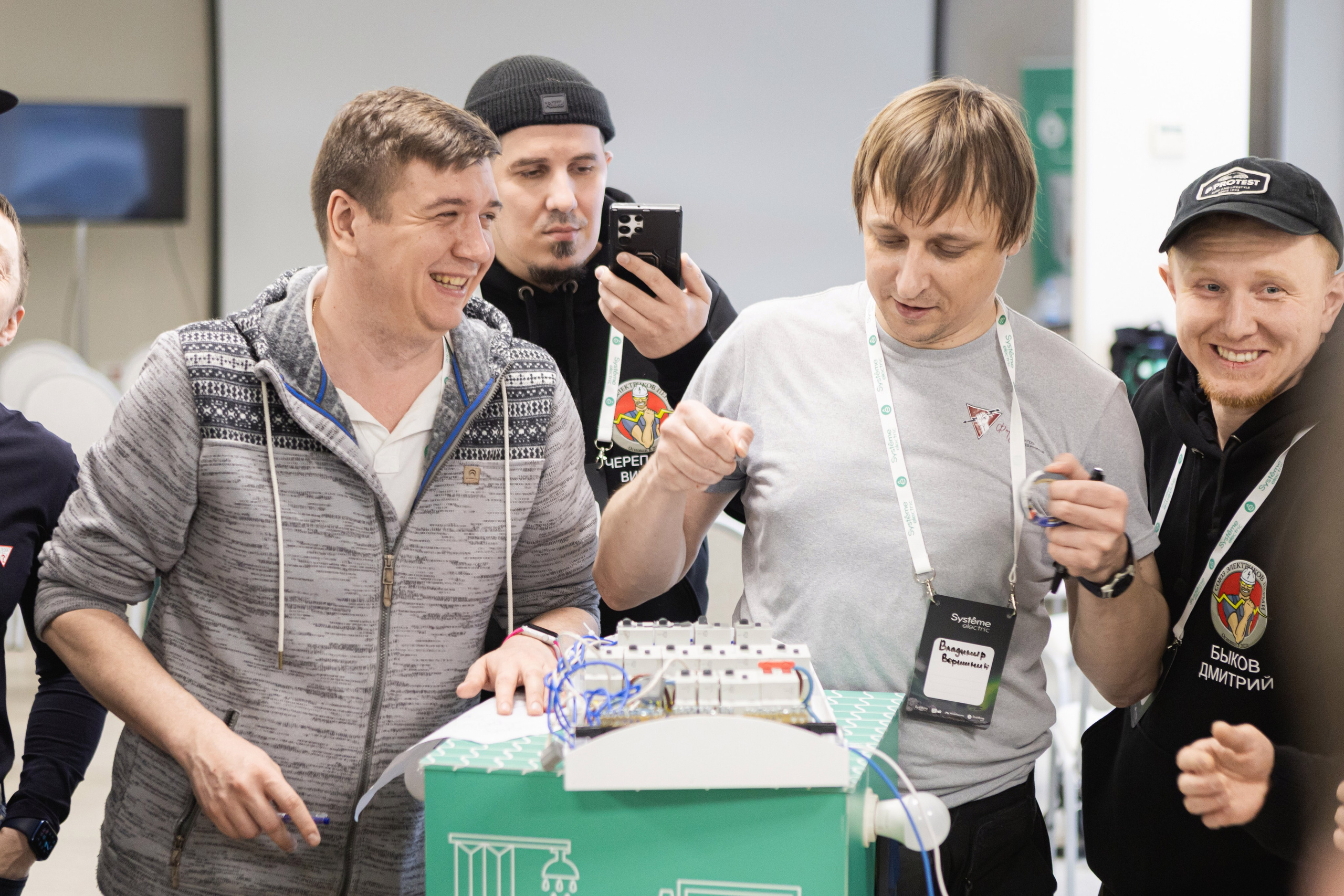 Фотоотчет конференции Systeme Electric в Перми. Репортажный фотограф в Перми Денис Голдобин