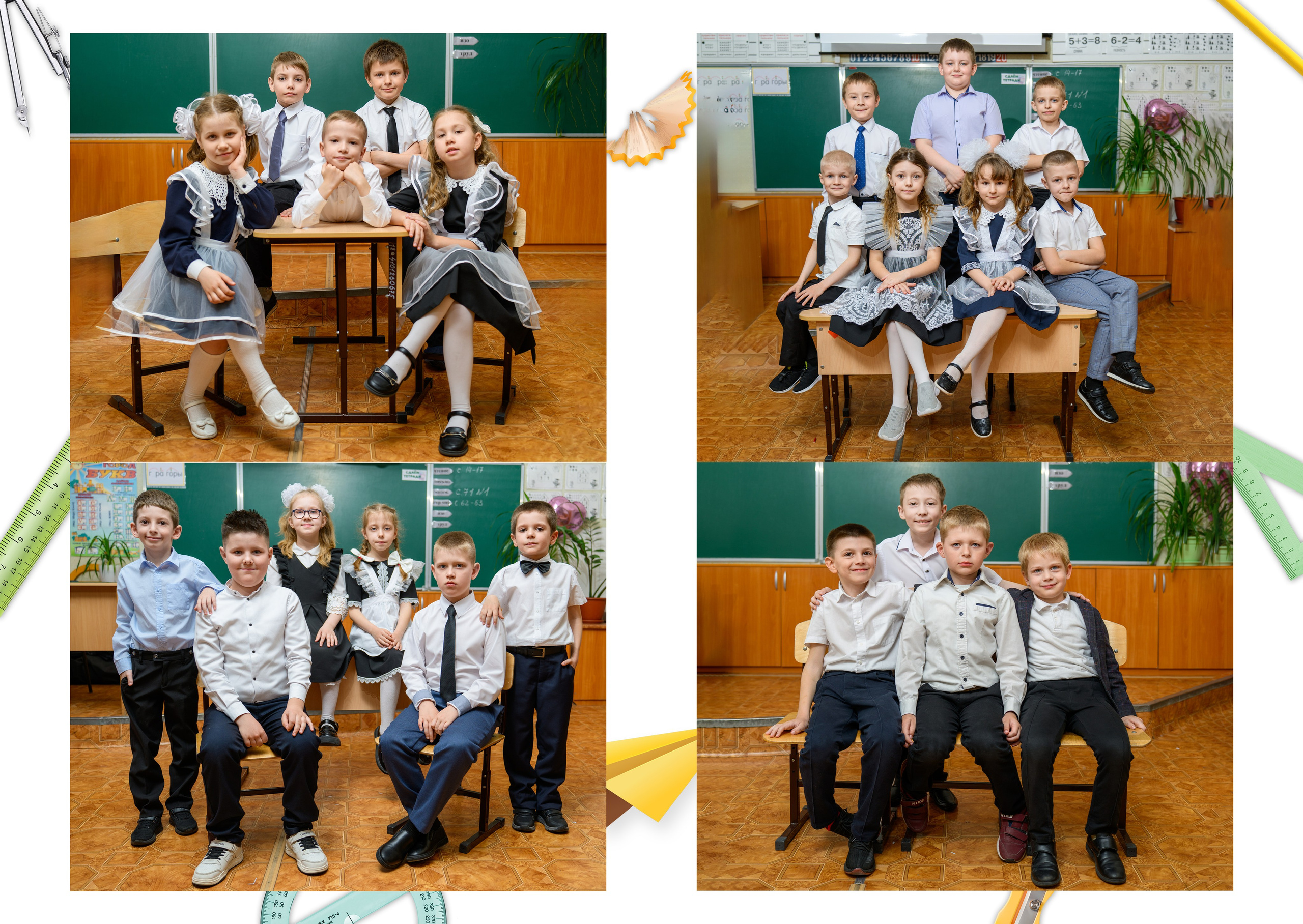 Выпускной альбом 2025 фотограф Григорий Новиков фотографгуково фотографростов школьный альбом выпуск школа школьники. Фотограф Гуково Григорий Новиков novikov.foto