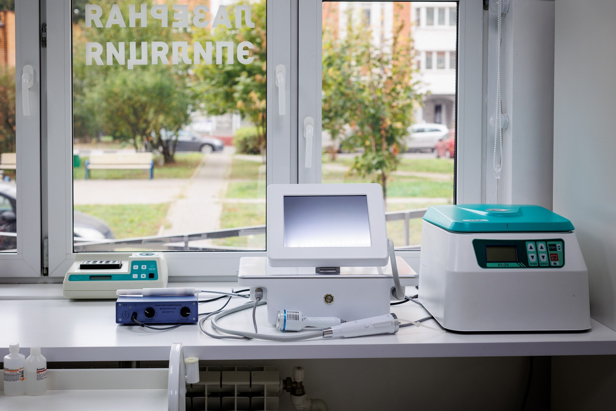 Контент для студии эстетической красоты. Свадебный и репортажный фотограф в Москве и Московской области