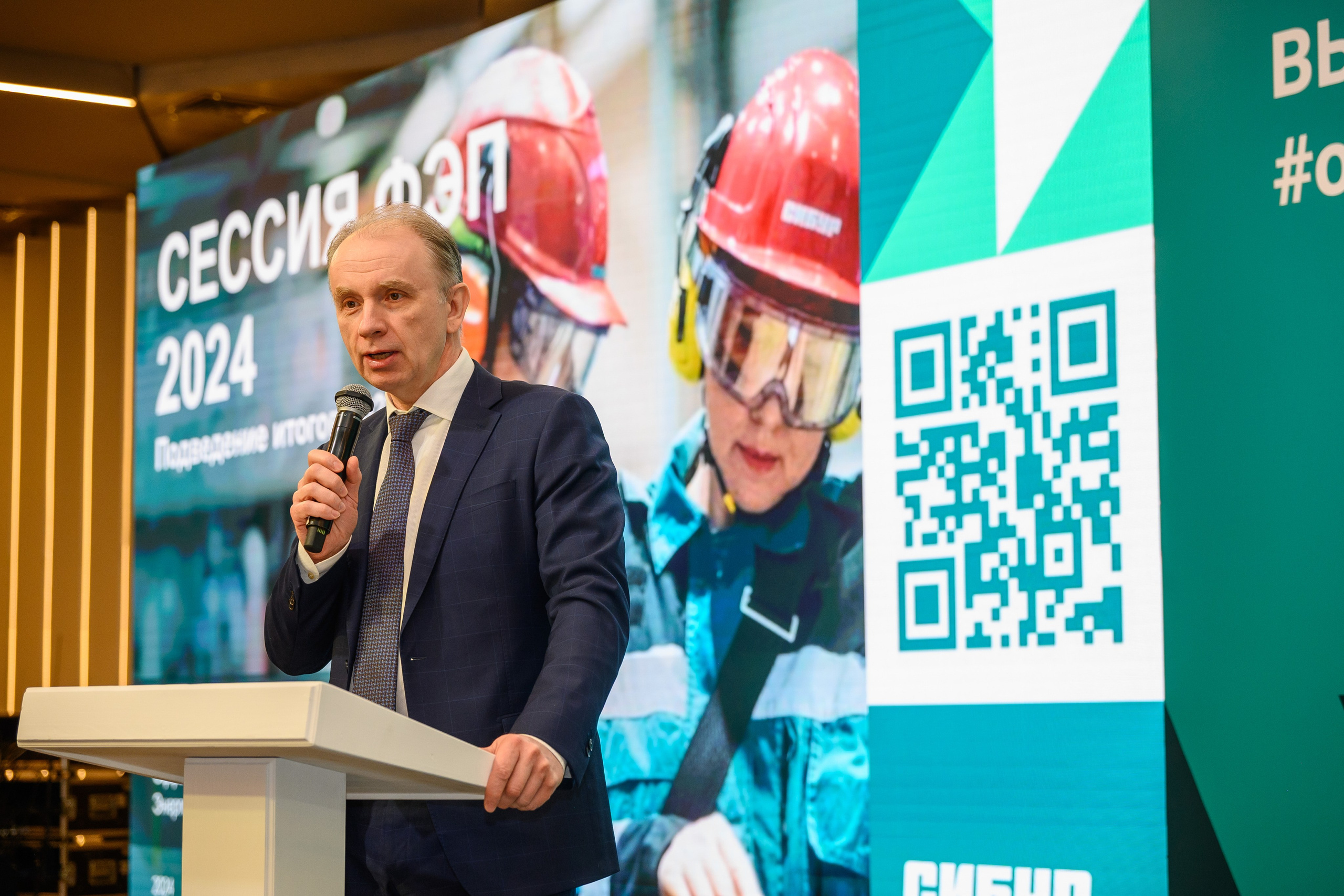 Форумы и Конференции. Алексей Мигачёв фотограф и видеооператор в Москве