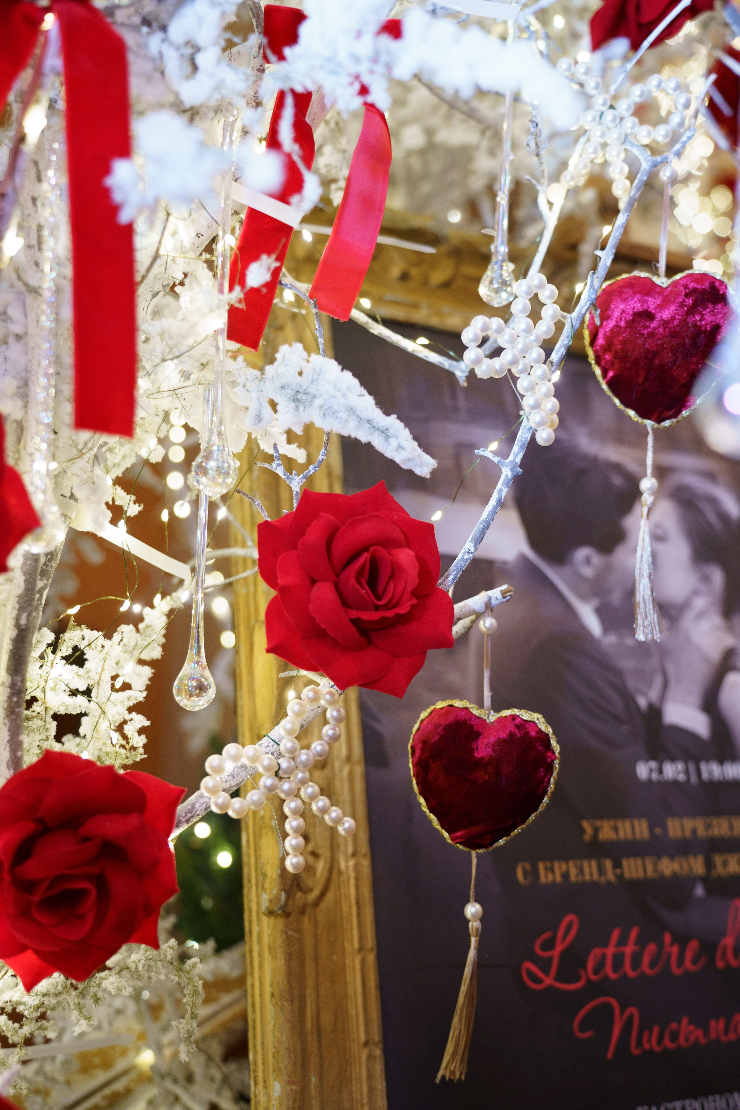 Буно. Студия декора Подзюм